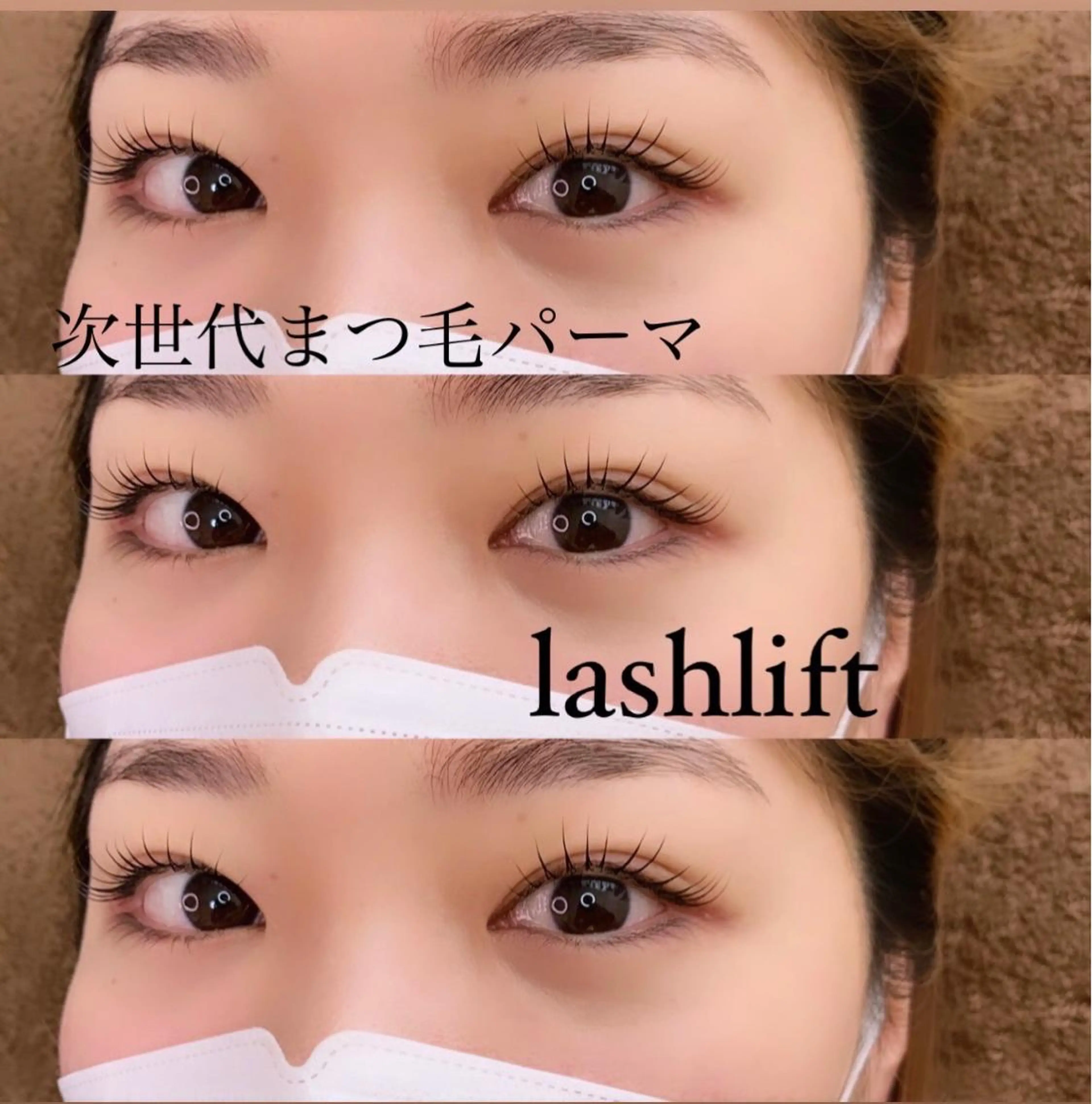 マツエク・マツパ eyelash  salon three所属・🦄eyelash three🦄のマツエク・マツパデザイン