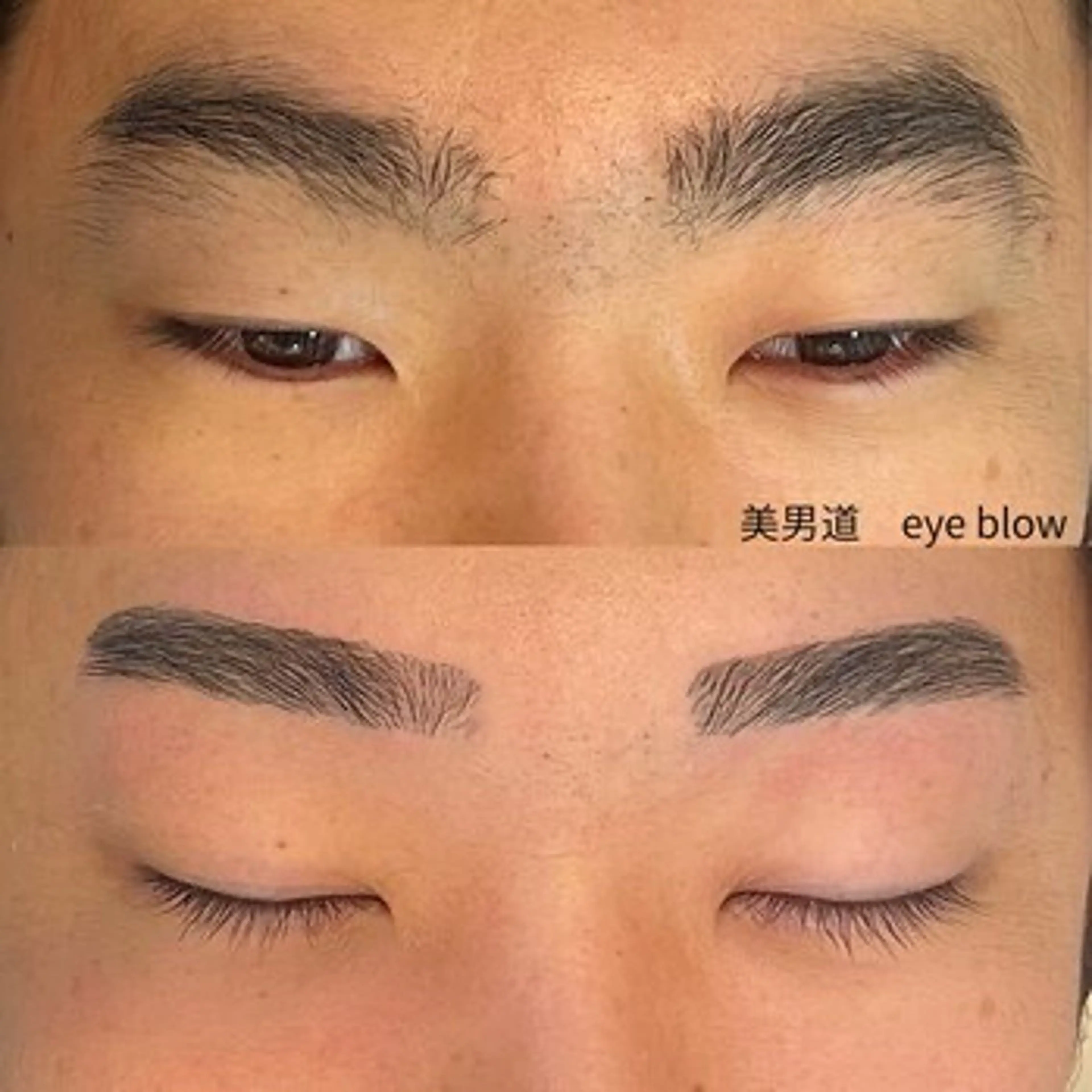 メンズ アイブロウ ワックス脱毛 眉カット BINANDO 桑原の眉毛・アイブロウイメージ