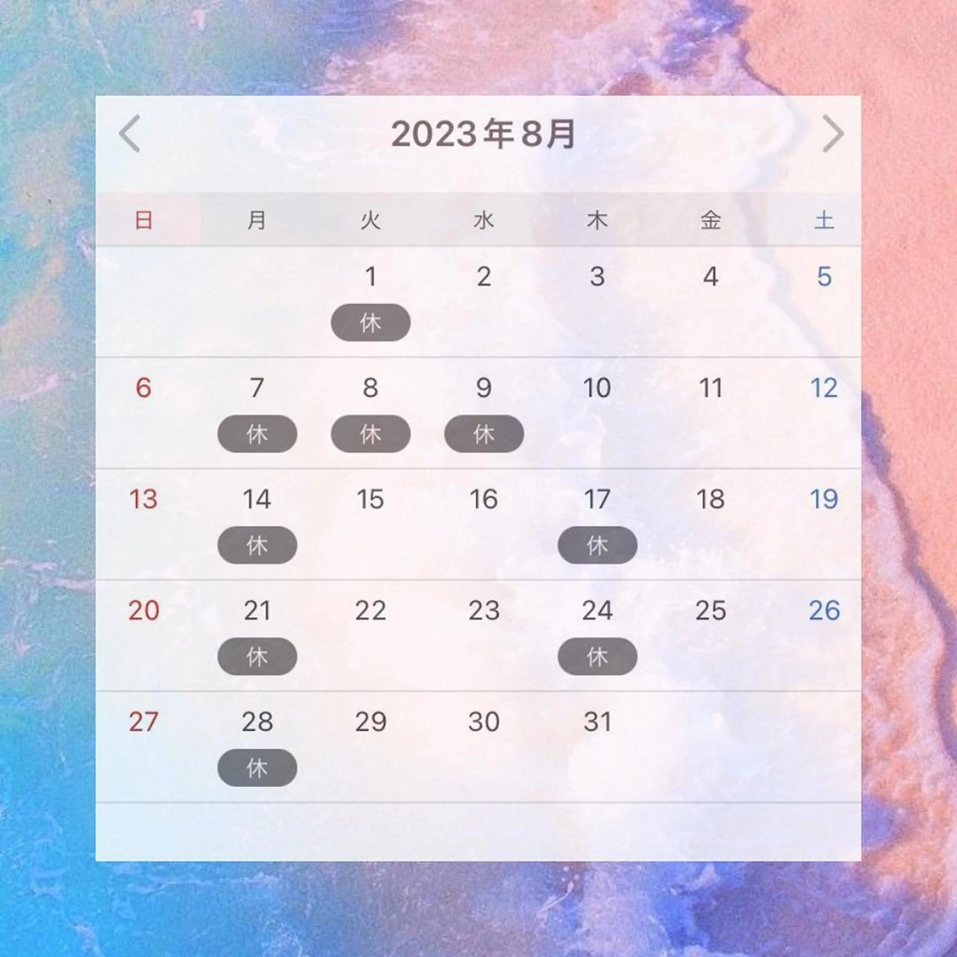 マツエク・マツパ フラットラッシュ パリジェンヌラッシュリフト まつげパーマ ボリュームラッシュ KURUMI🦋 まつエクまつパ美眉のマツエク・マツパデザイン