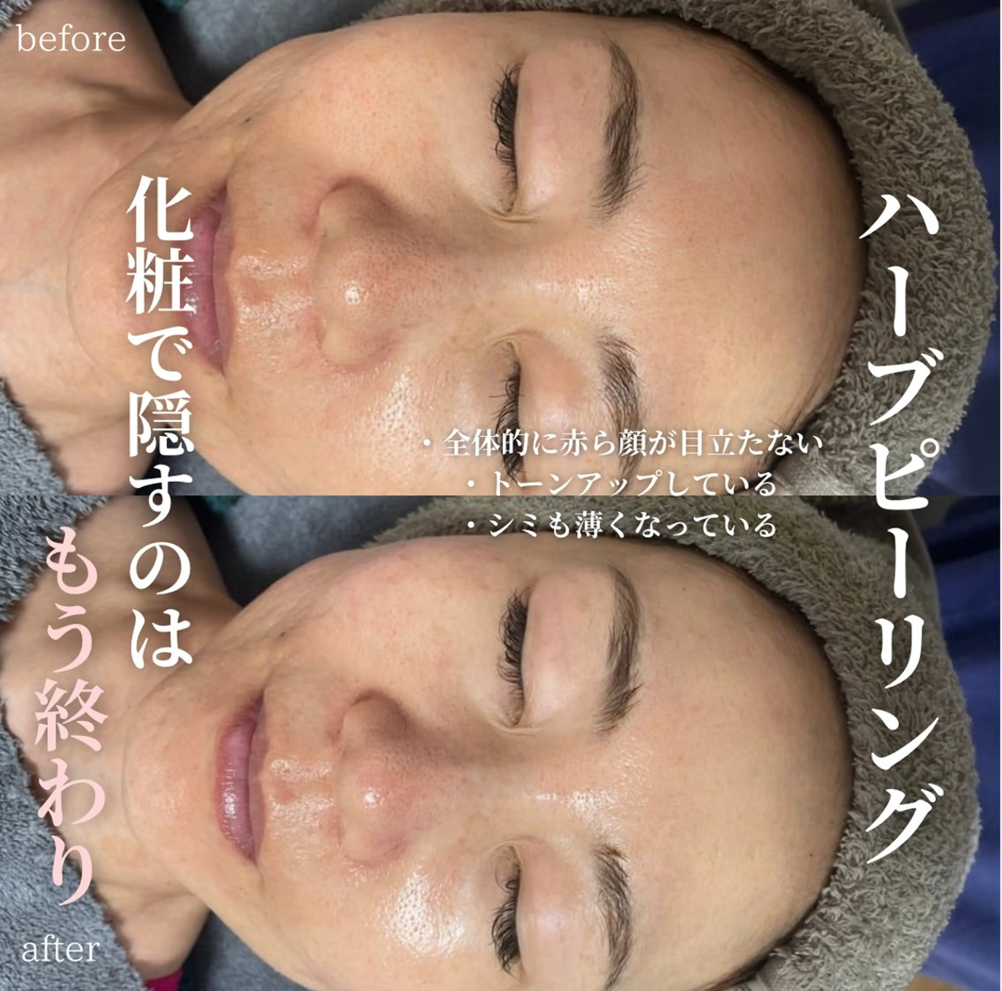 玉腰 愛香のその他イメージ