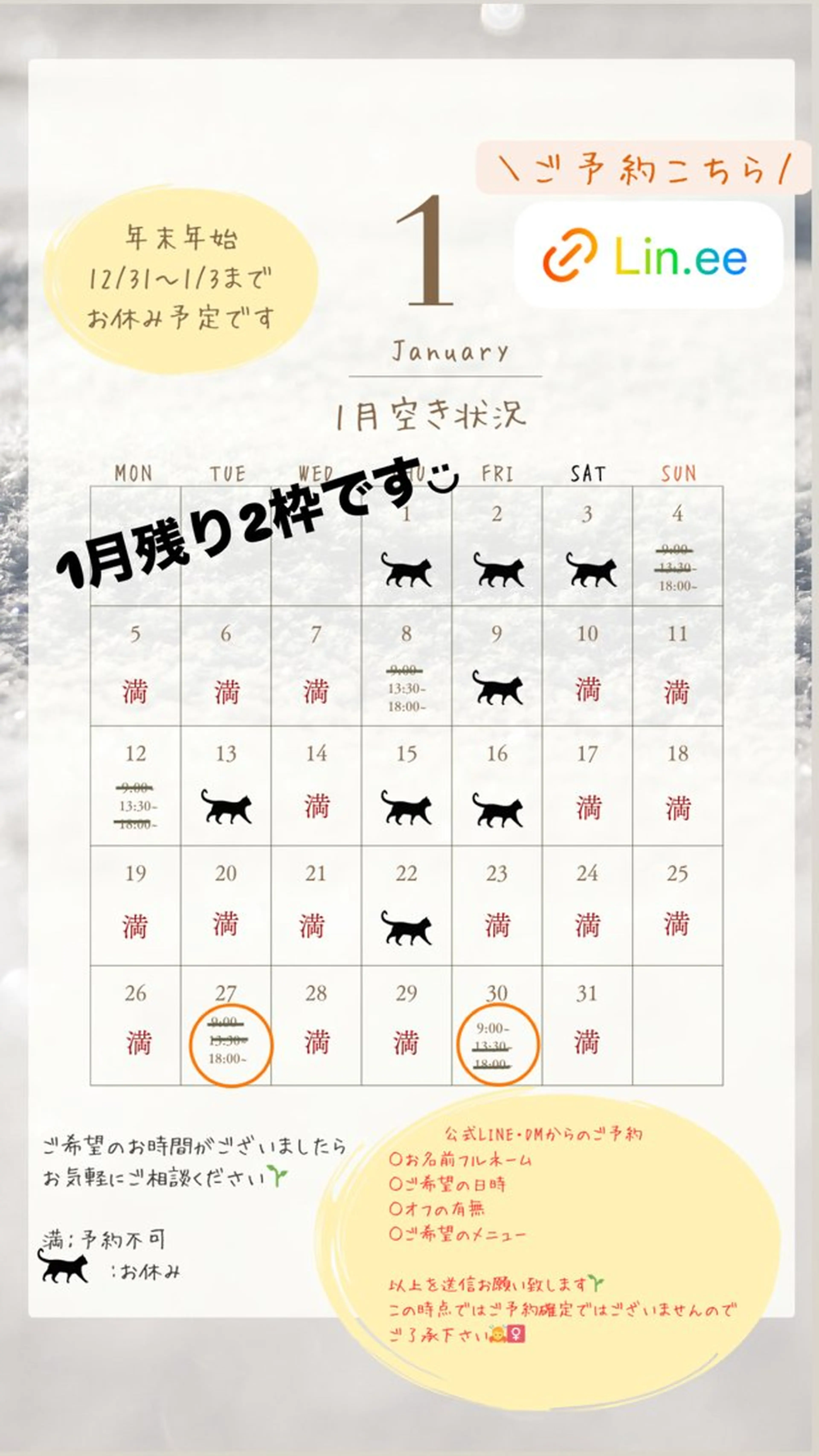 ネイル nail_ kinaのネイルデザイン