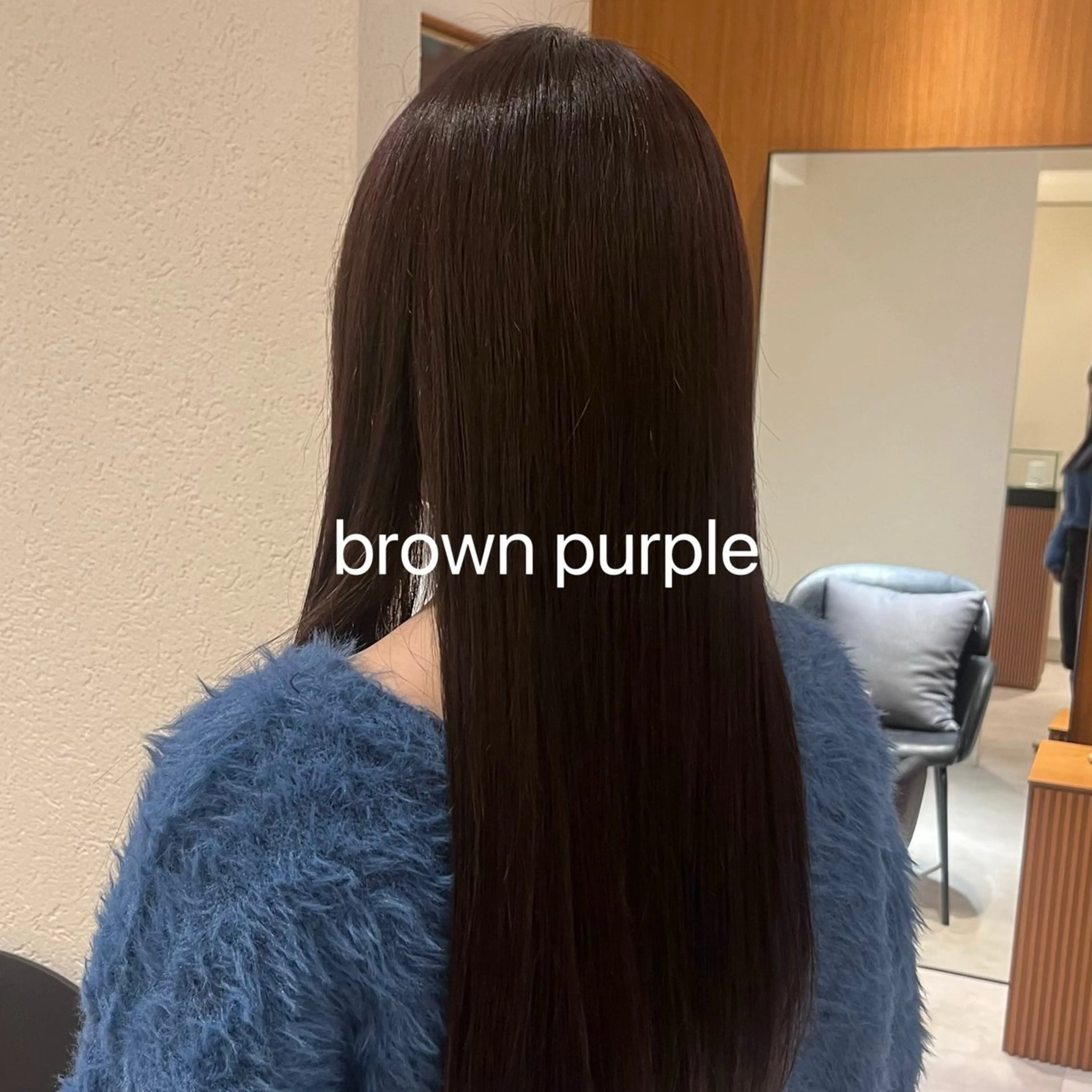 セミロング カラー yiye aoyama所属・表参道yiye うららのヘアスタイル