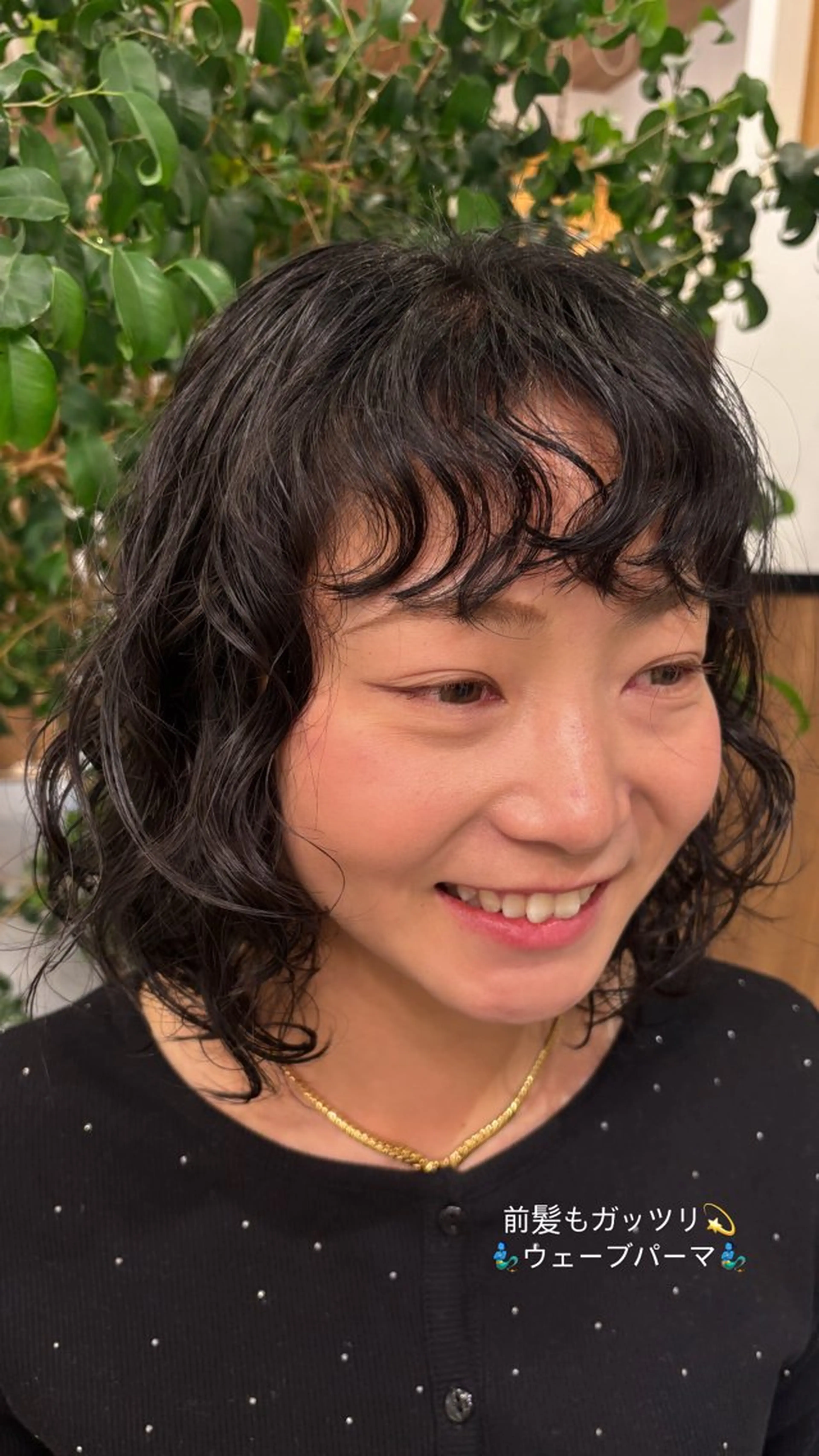 ミディアム パーマ ミディアムパーマ ストレートパーマ パーマ :)) Konoha⋆｡˚✩のヘアスタイル