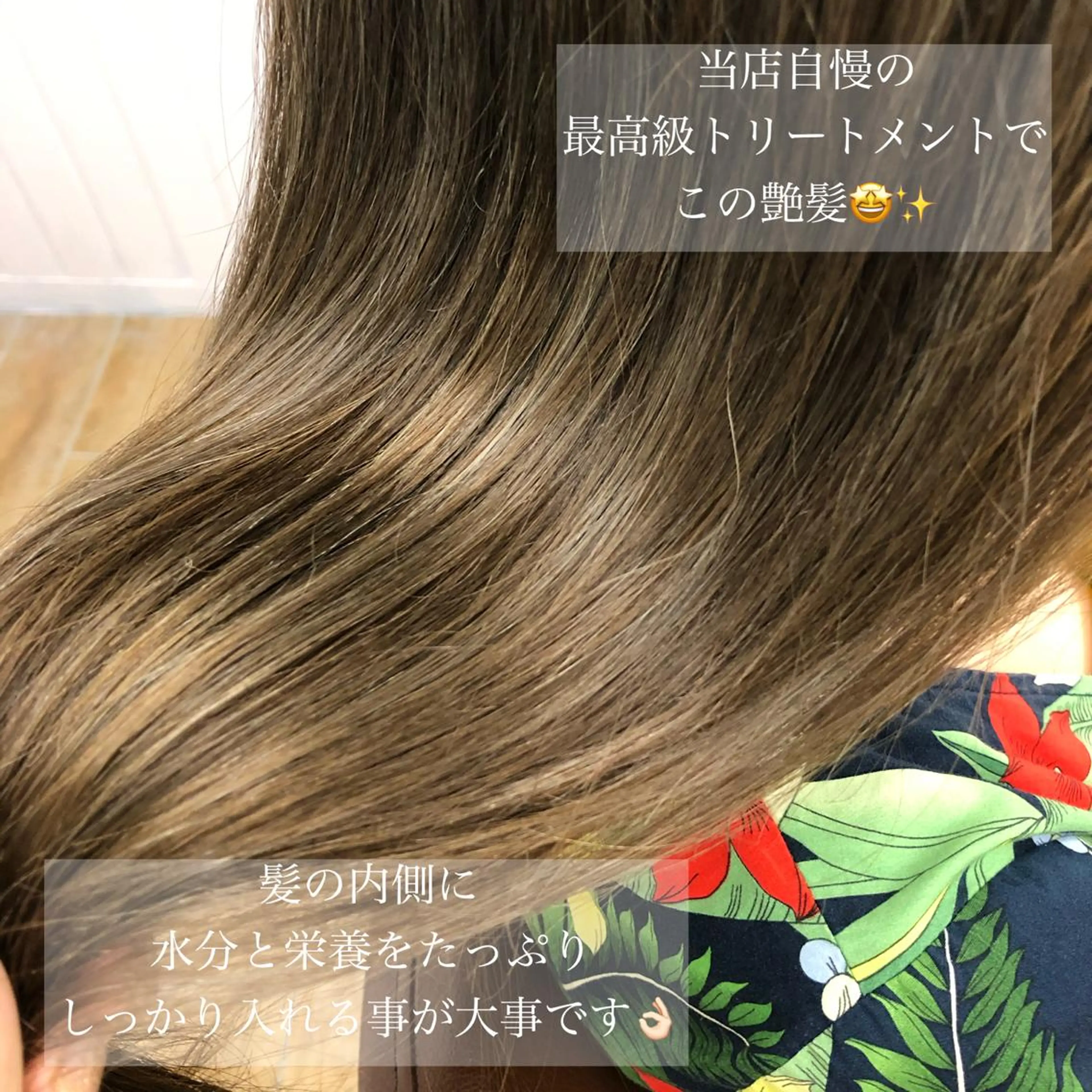 ロング カラー 🤎ベージュカラー 🐶メンズパーマのヘアスタイル