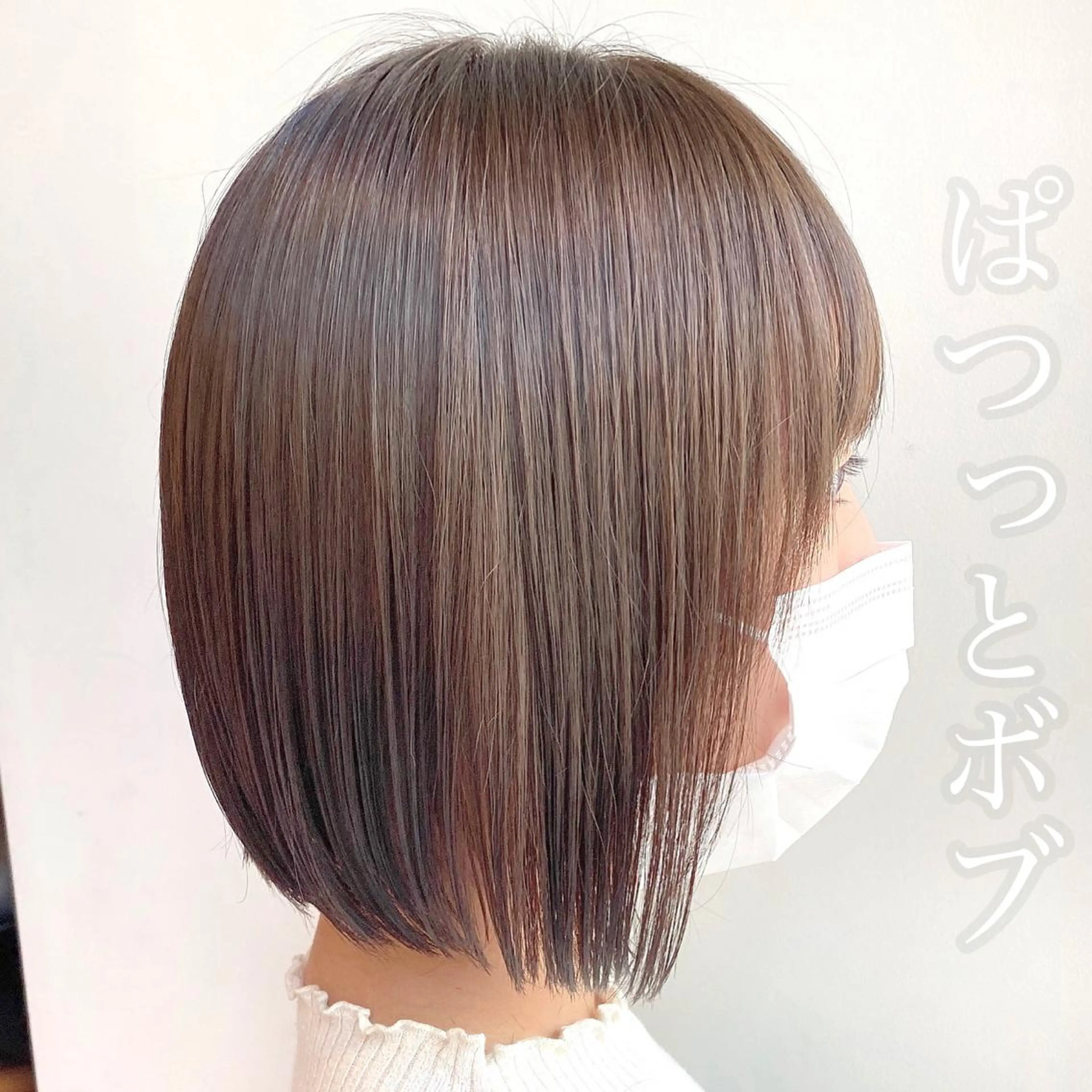 ショート 韓国くびれレイヤー 🇰🇷はづきのヘアスタイル