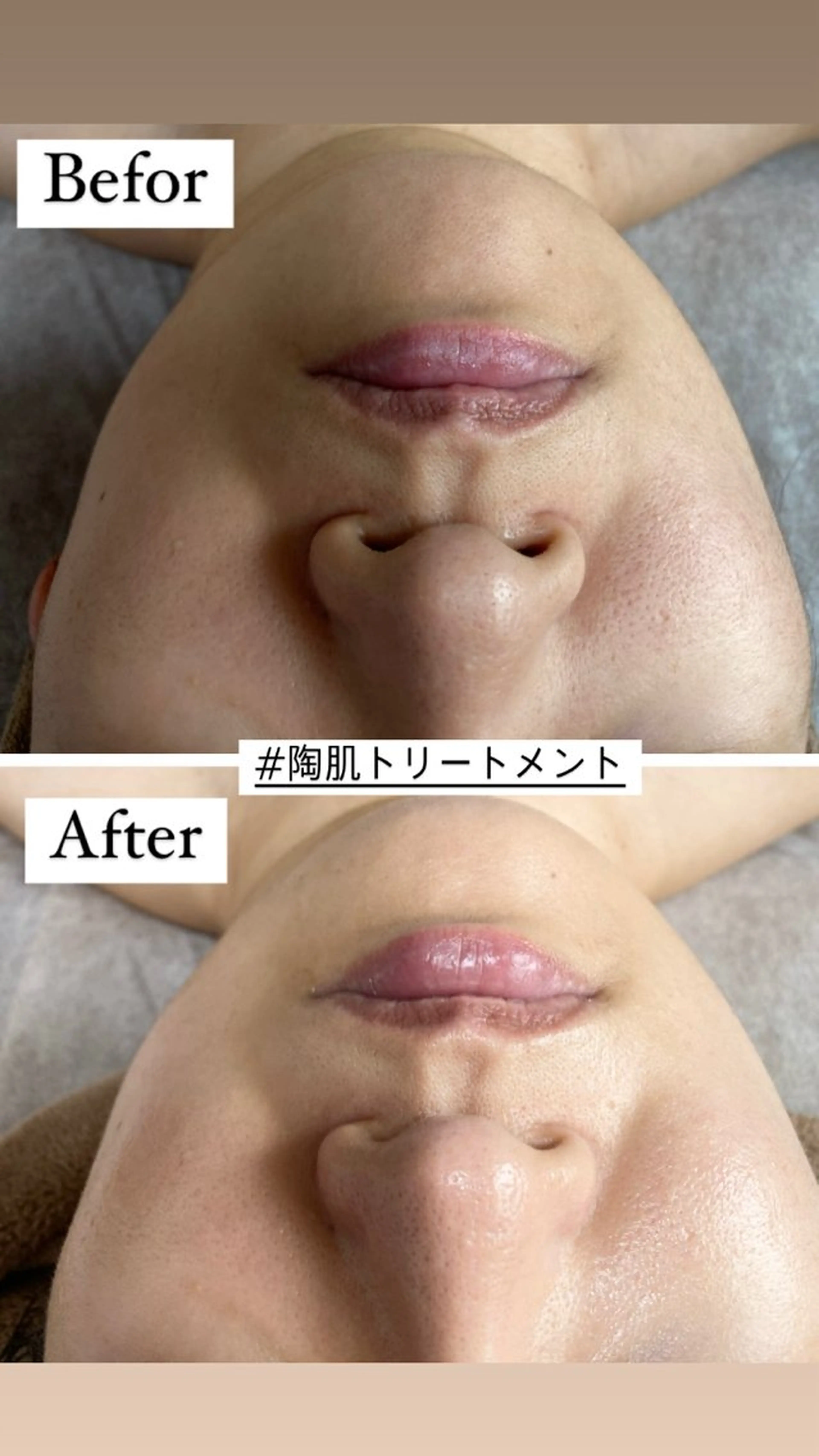 山崎 陽子のエステ・リラクイメージ