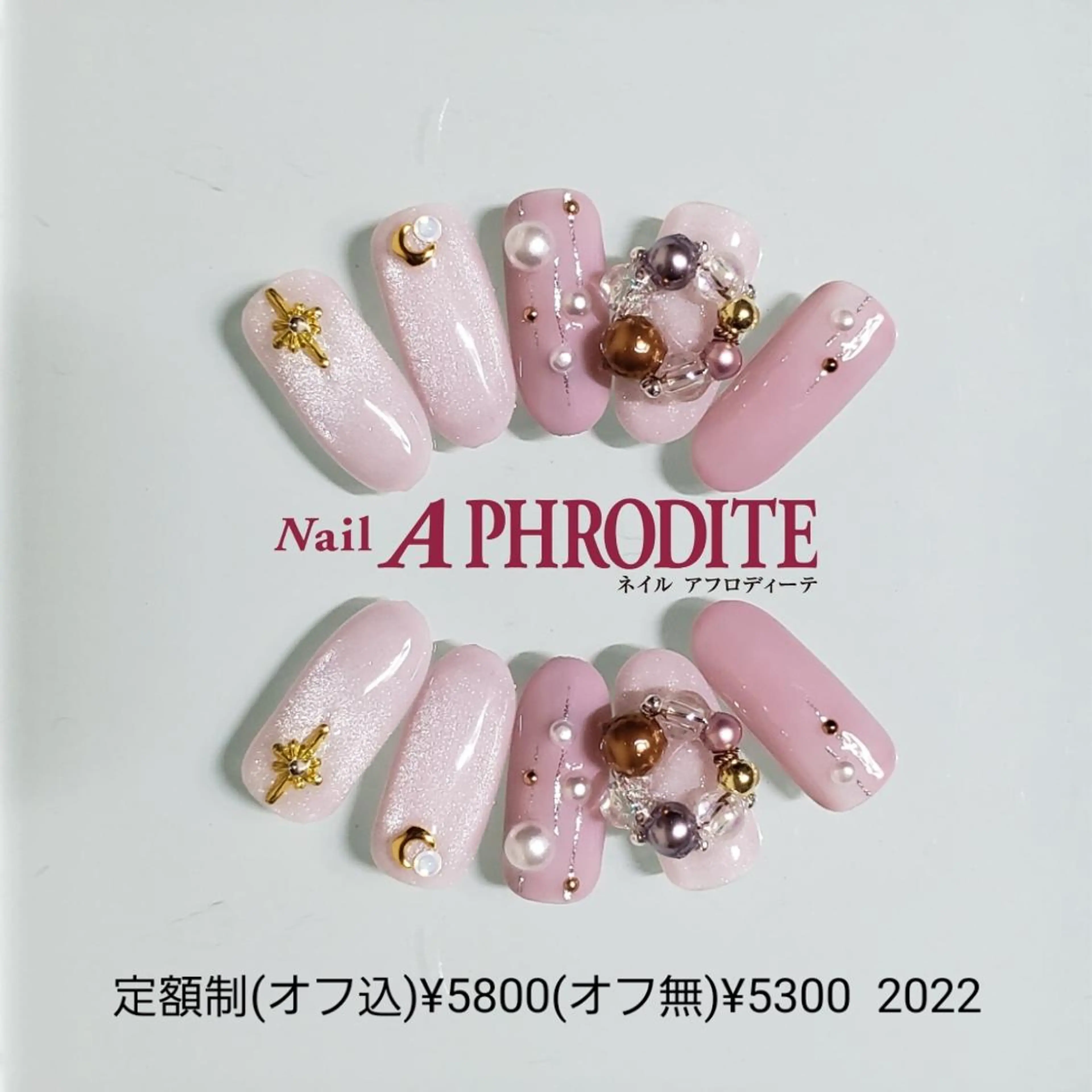 ネイル ジェルネイル 持ち込み ニュアンスネイル ソフトジェル ハンドネイル Nail  Aphroditeのネイルデザイン