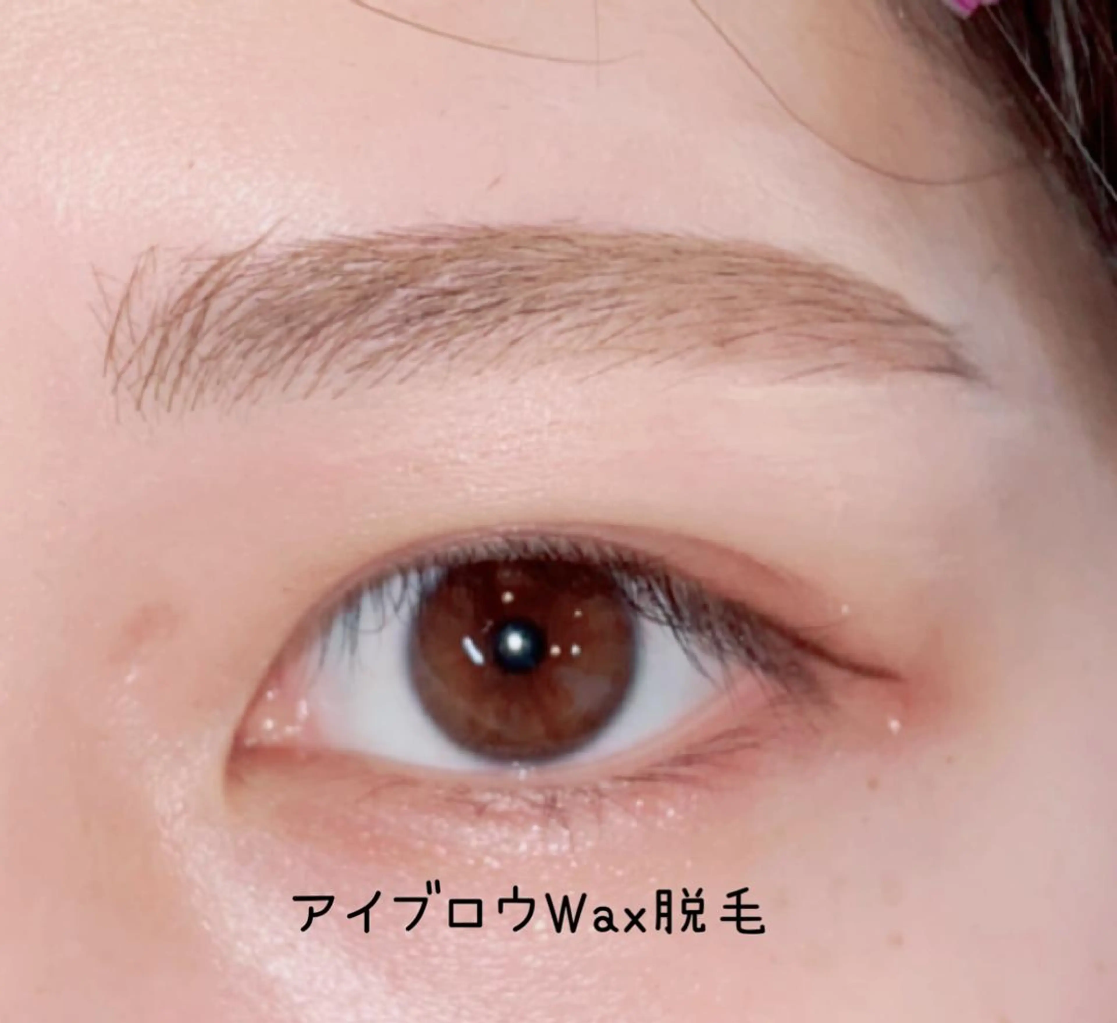 ワックス脱毛 眉カット その他(アイブロウ) sato ayumi🍀🌈のマツエク・マツパデザイン