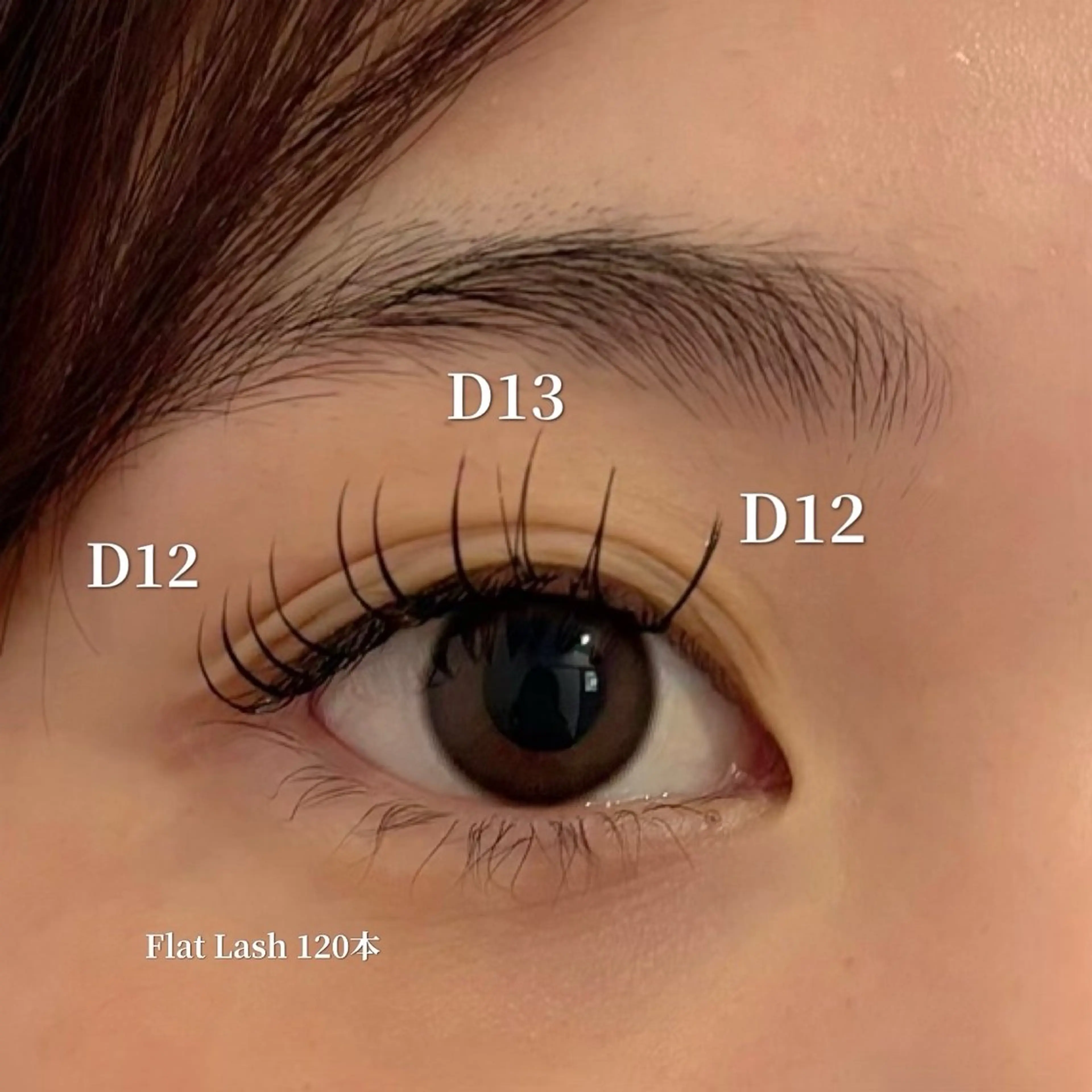 マツエク・マツパ Amour angeのマツエク・マツパデザイン