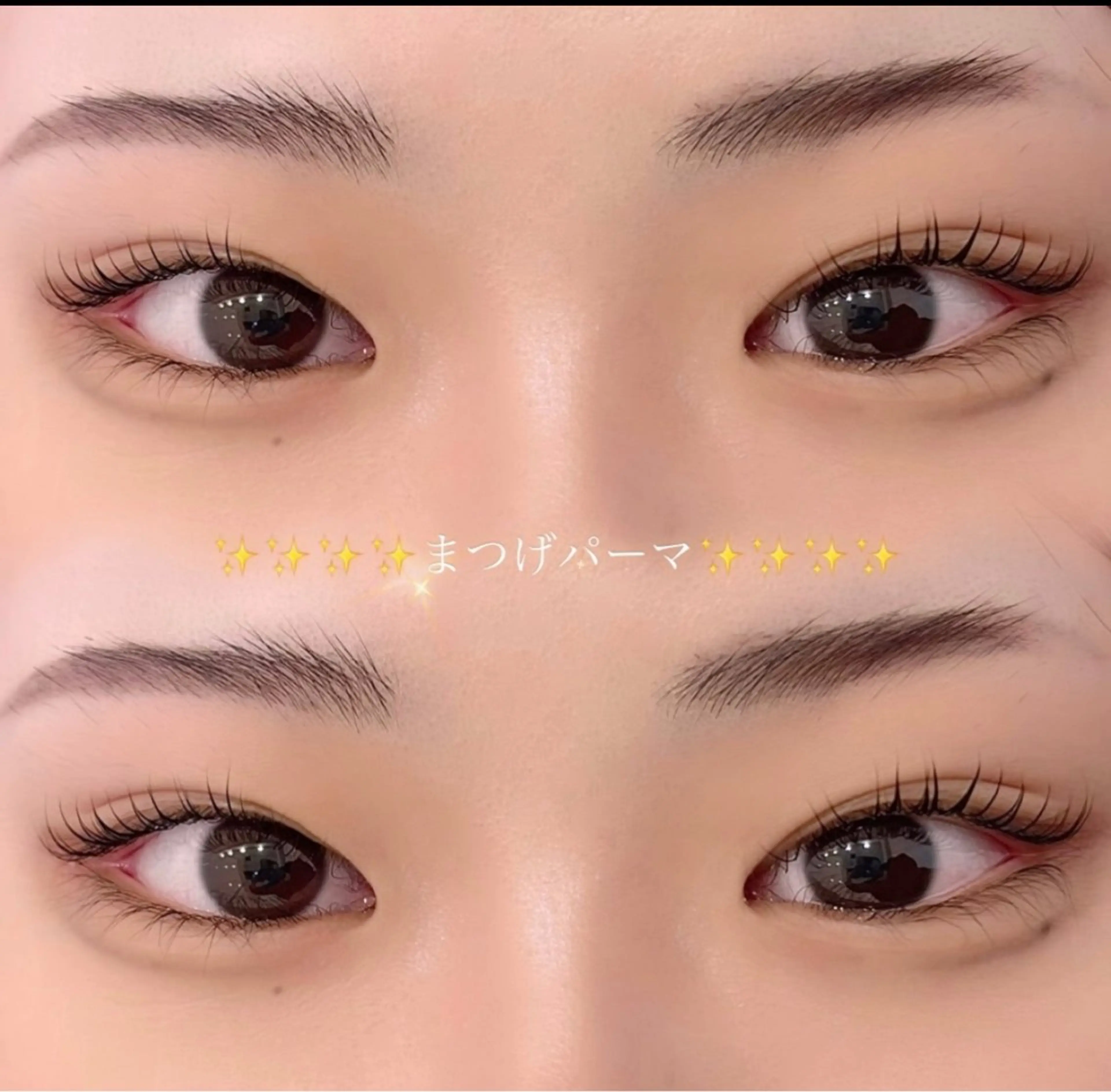 マツエク・マツパ まつげパーマ・アイブロウ専門店Sakura −blow大阪駅前第2ビル店所属・浅海 日和のマツエク・マツパデザイン