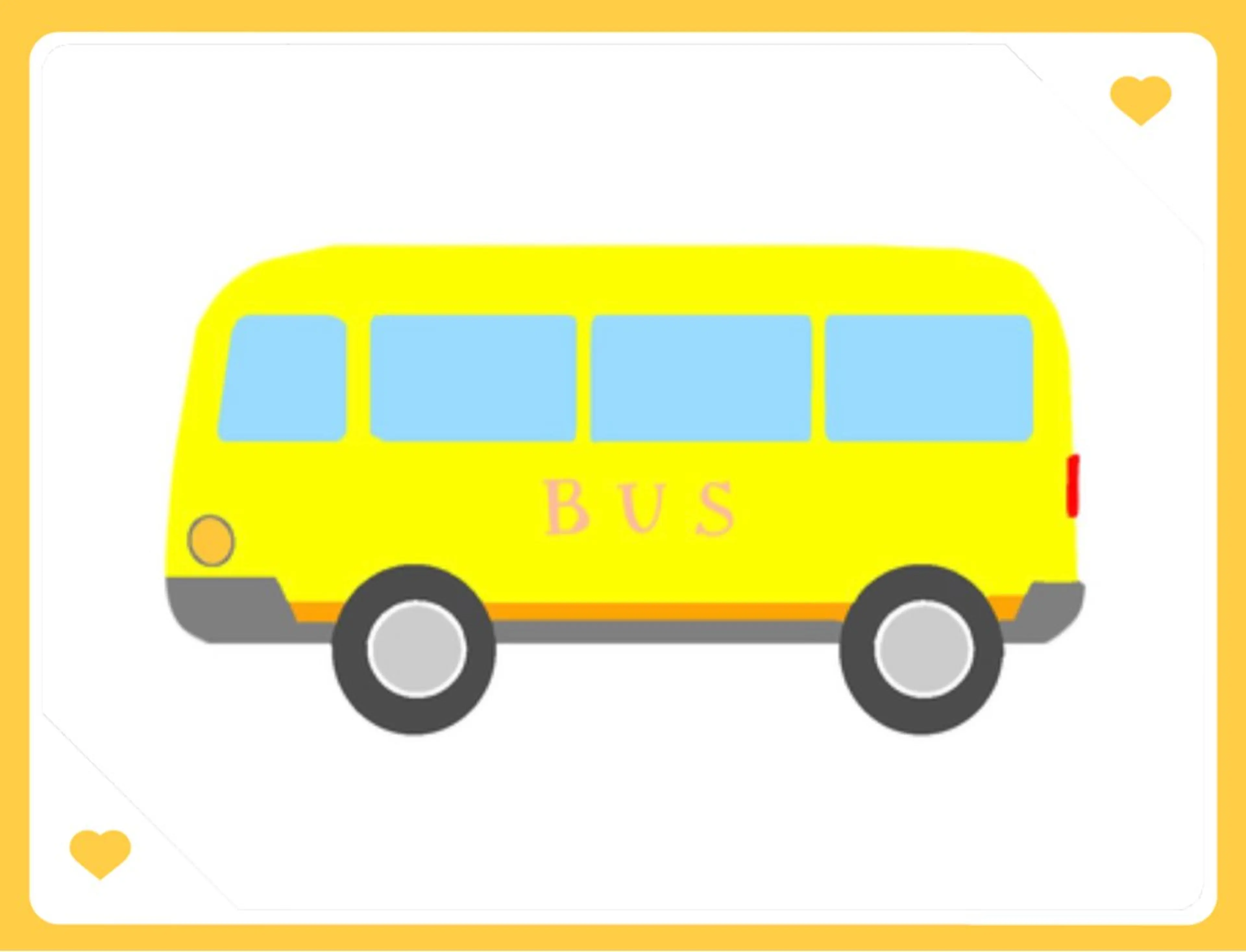 【応援クーポン】玉ちゃんバス運賃分を割引！の写真