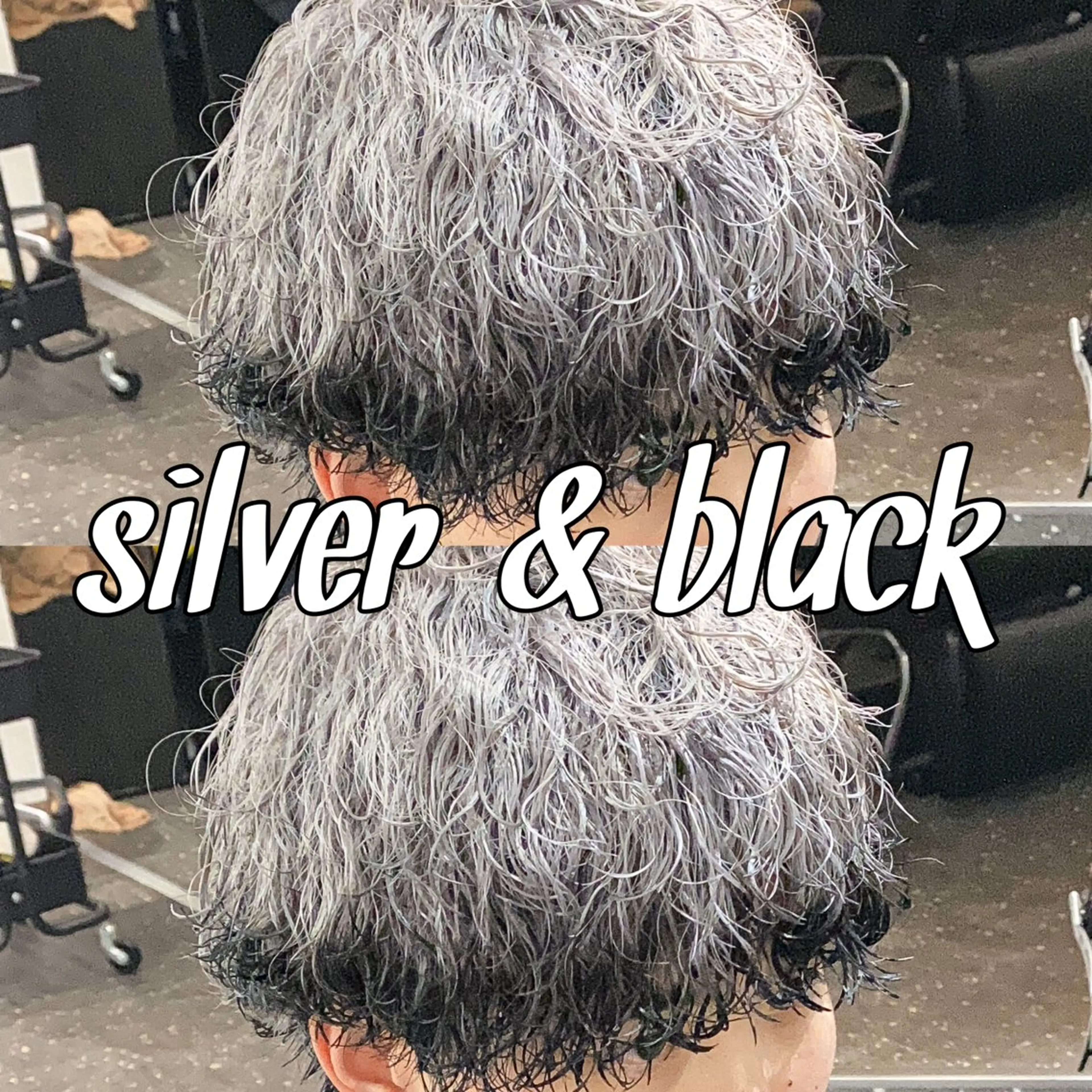 カラー パーマ/ダブルカラー ブリーチ⭐️海斗のヘアスタイル