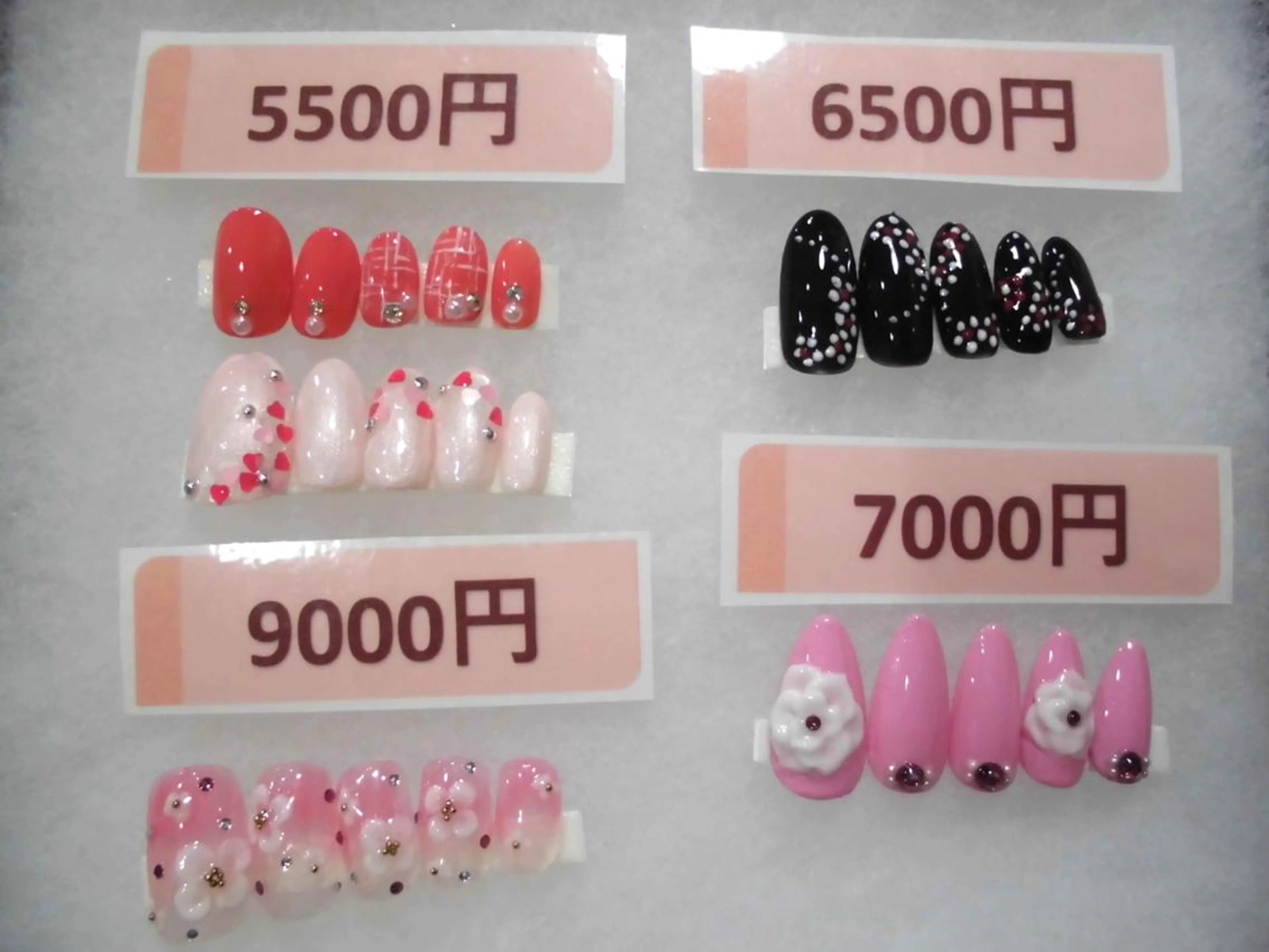 2026年2月&3月の定額ジェルネイル(税込5500円コース)の写真