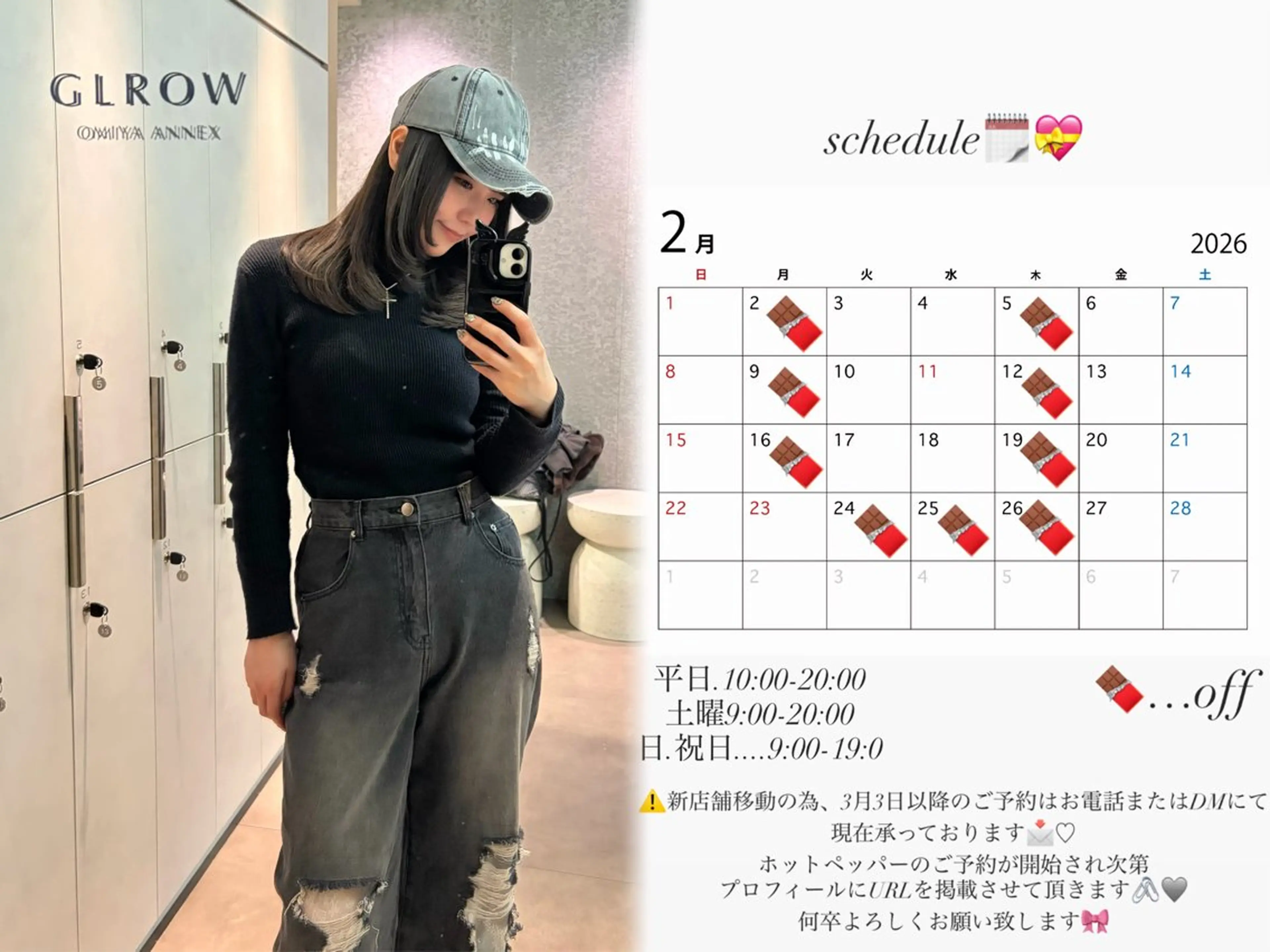 ロング レイヤーカット トリートメント カット ヘアカラー トリートメント 大宮🤍縮毛矯正 レイヤー🪽なるのヘアスタイル