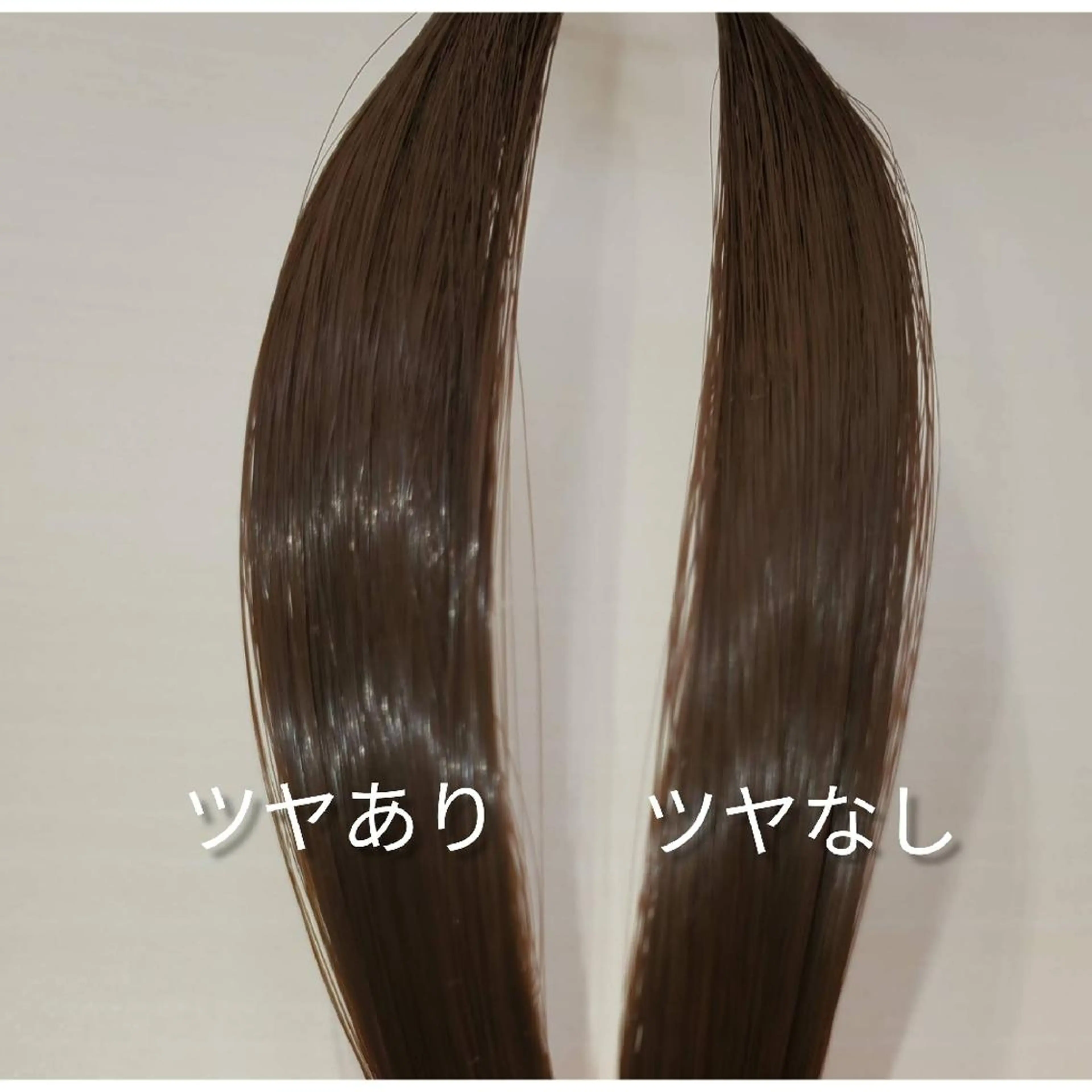 歯科提携セルフダック 宇都宮駒生店のエステ・リラクイメージ