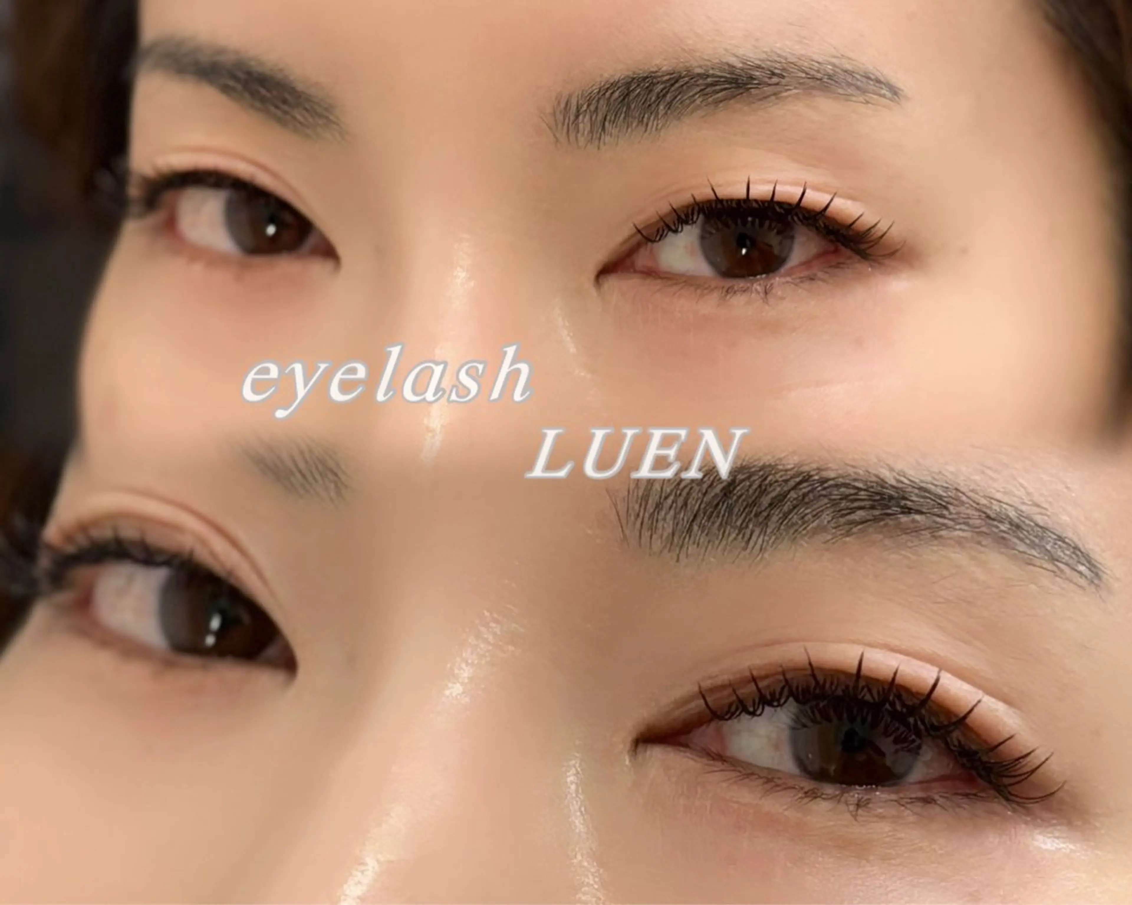 マツエク・マツパ eyelash ｌｕｅｎのマツエク・マツパデザイン
