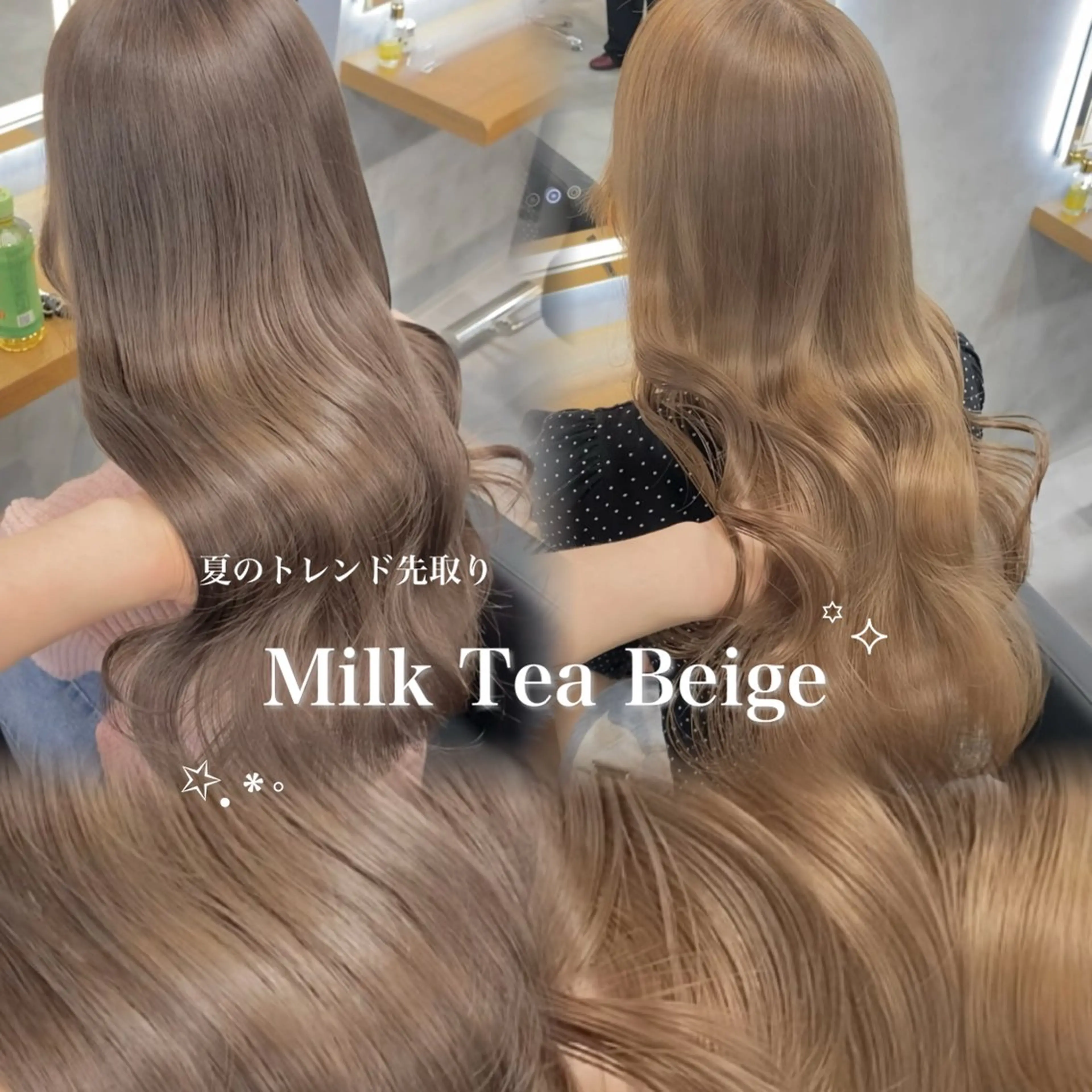 ☁️明るくしたい方へ☁️ケアブリーチ込みダブルカラーの写真