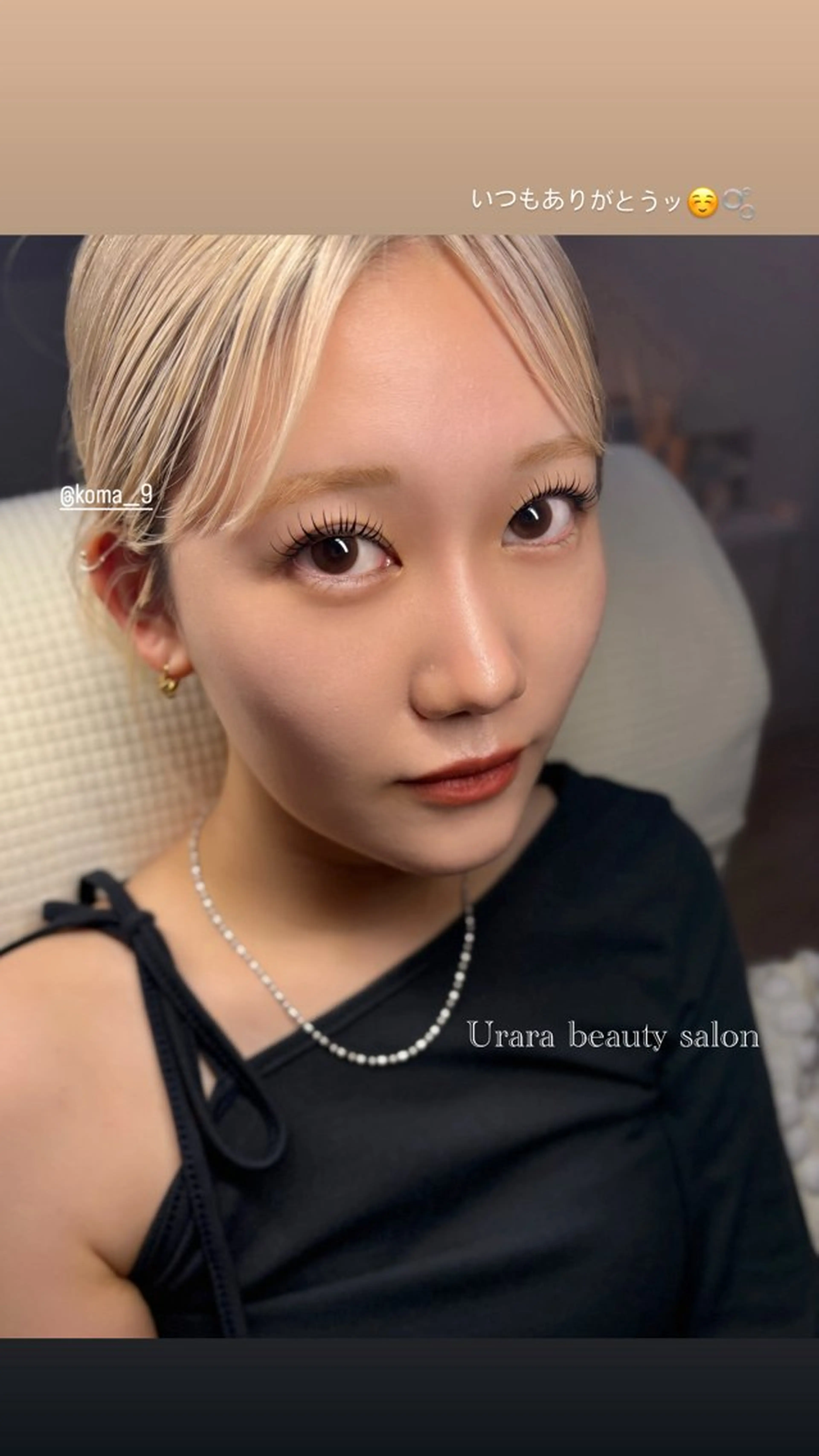マツエク・マツパ パリジェンヌラッシュリフト まつげパーマ 一重×まつ毛パーマ マツパ Urara beauty salon所属・Urara KANAのマツエク・マツパデザイン