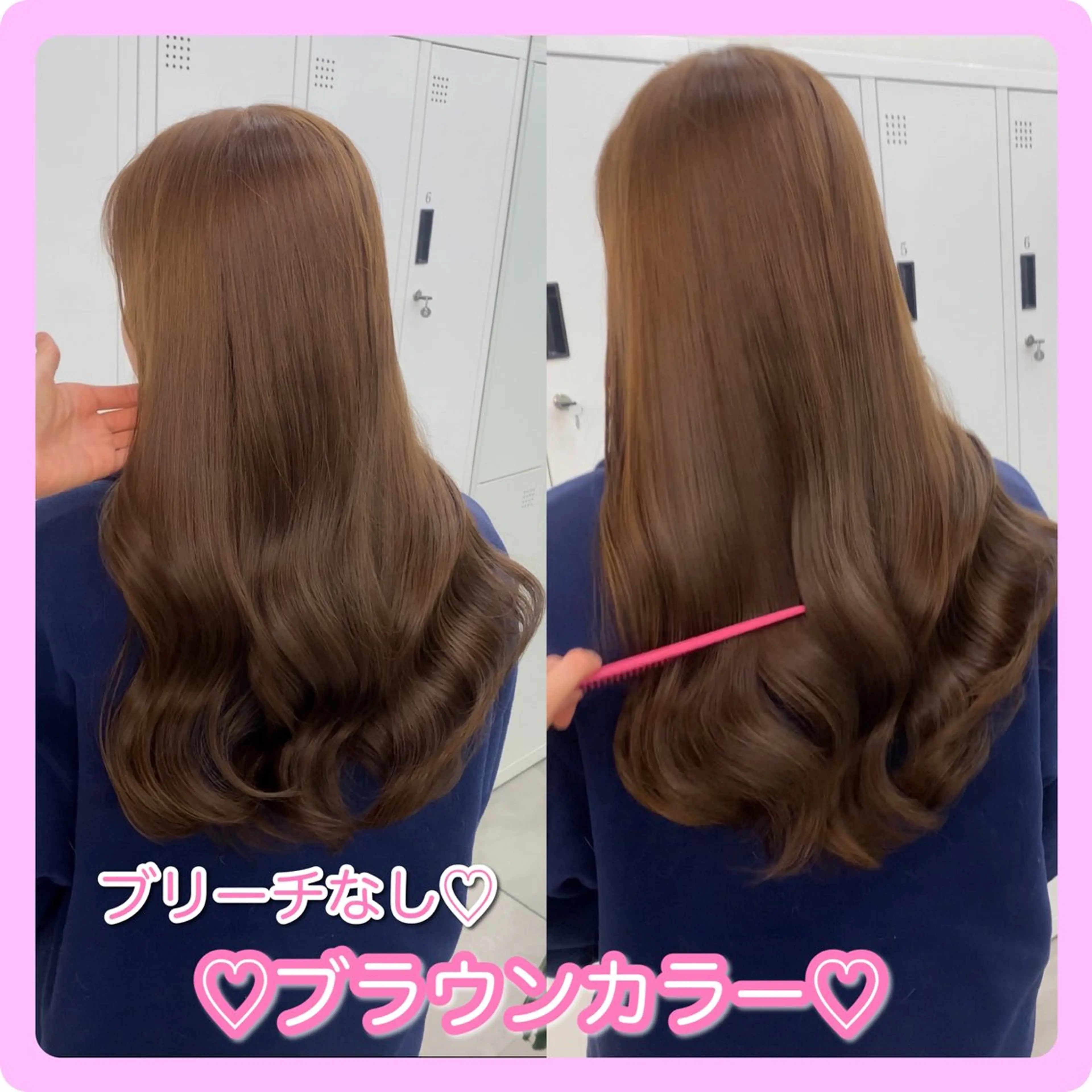 【✨おすすめ✨】🎀ブリーチなしダブルカラー🎀艶トリートメント🎀イルミナ付き⟡.·の写真