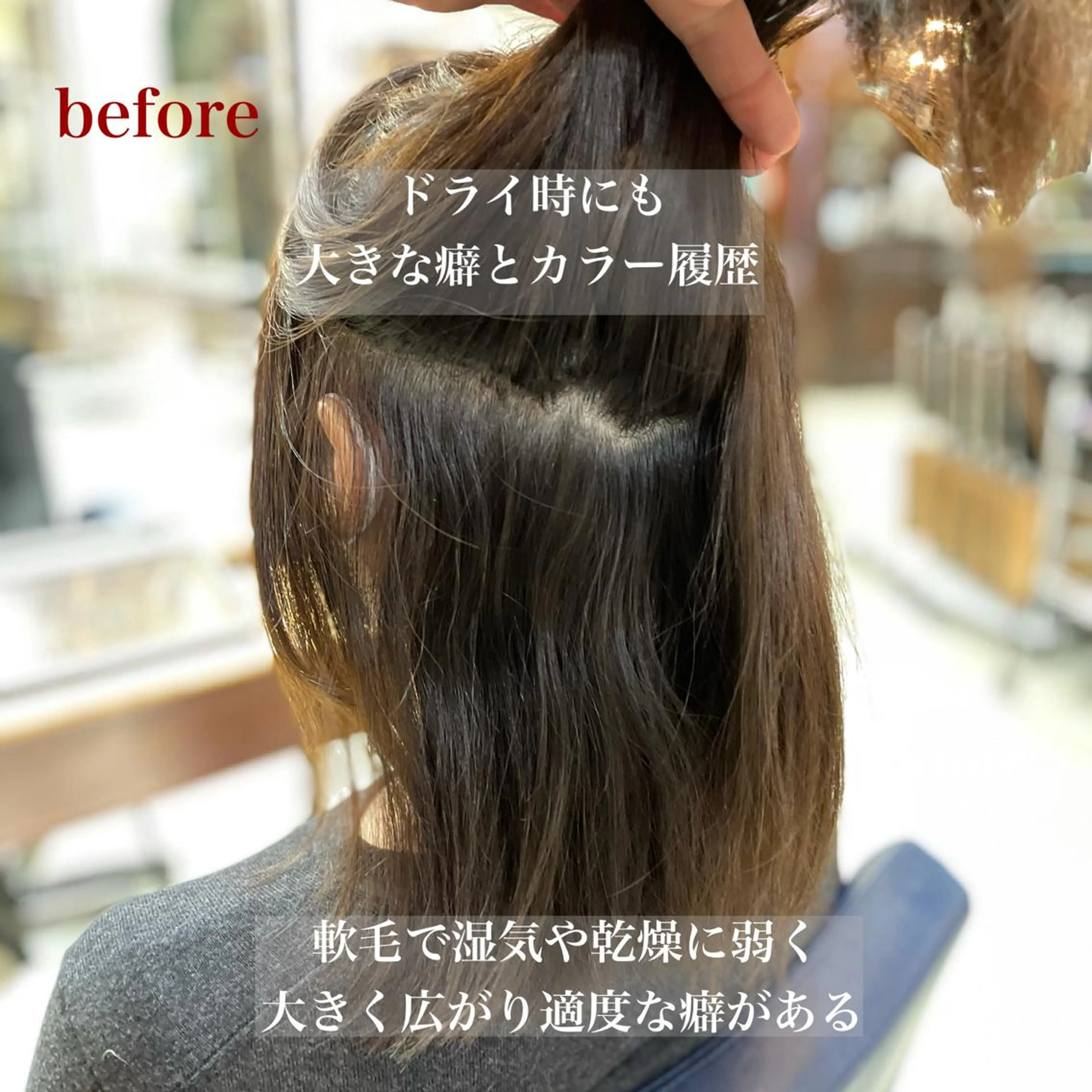 ミディアム カラー パーマ ヘアアレンジ 美髪矯正 Rioのヘアスタイル