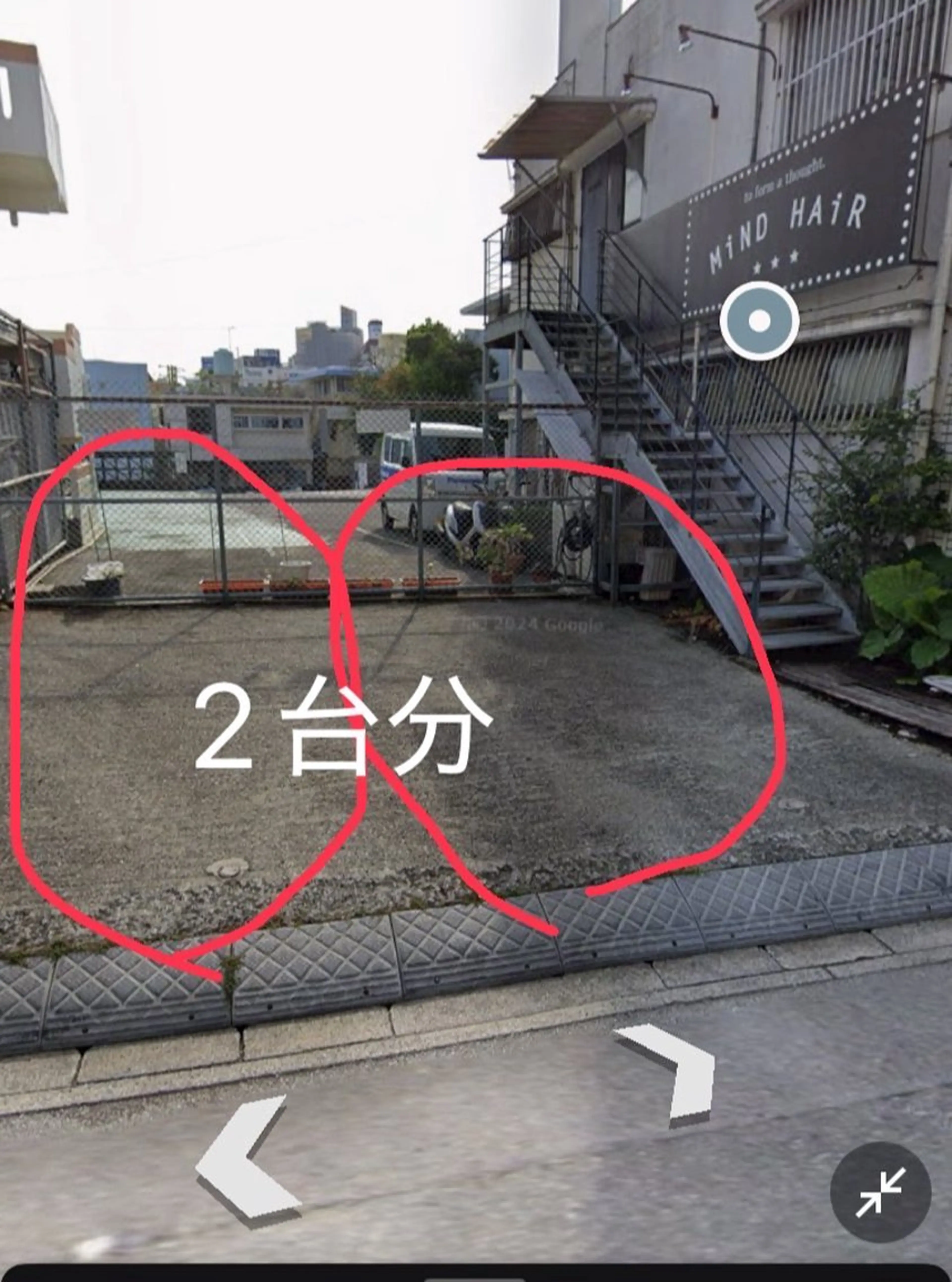 MiND HAiR【マインドヘアー】所属・tomo MiND HAiRのヘアスタイル