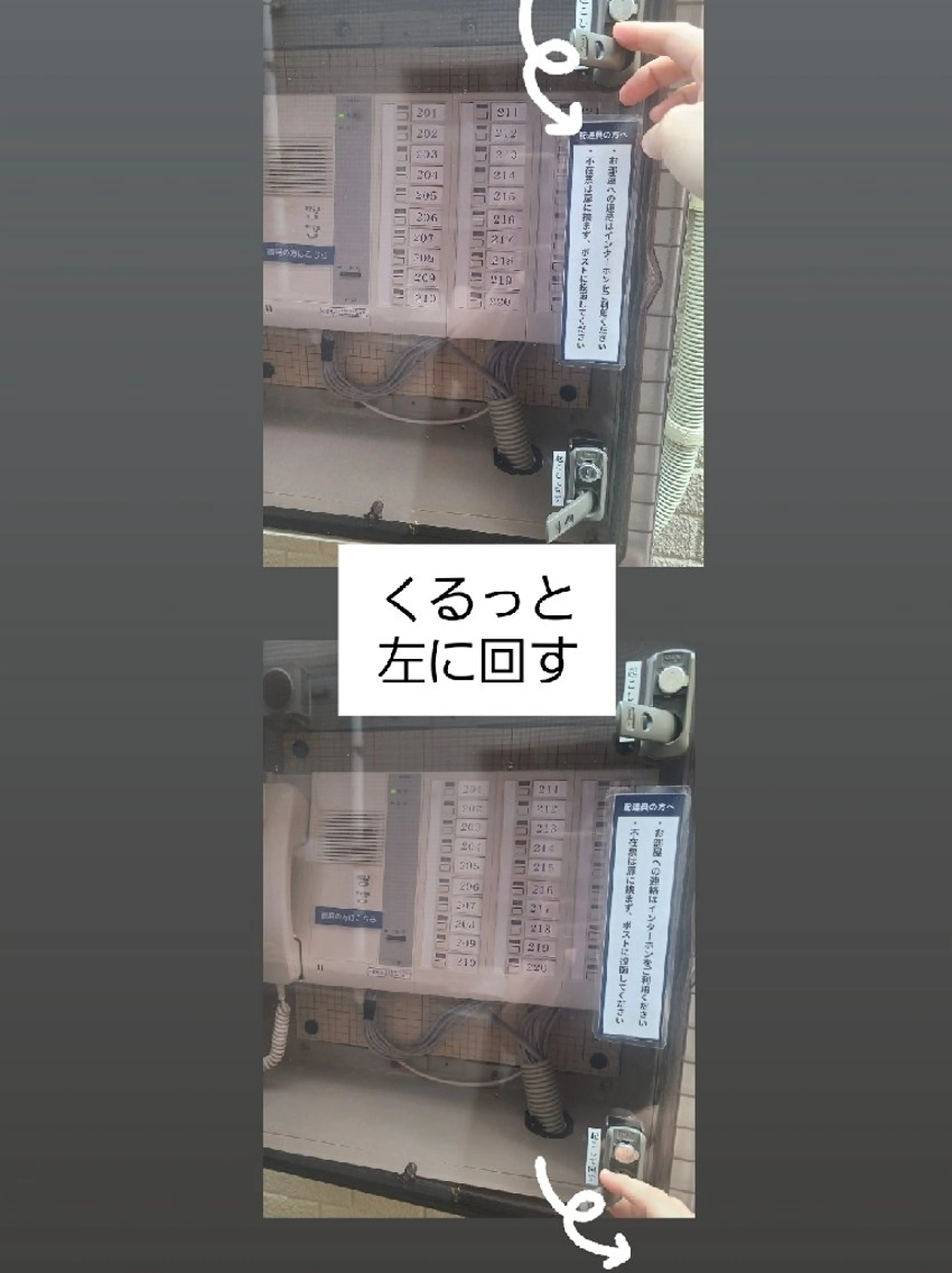 Adagio（アダージョ）所属・Adagio 青戸 香奈のその他イメージ