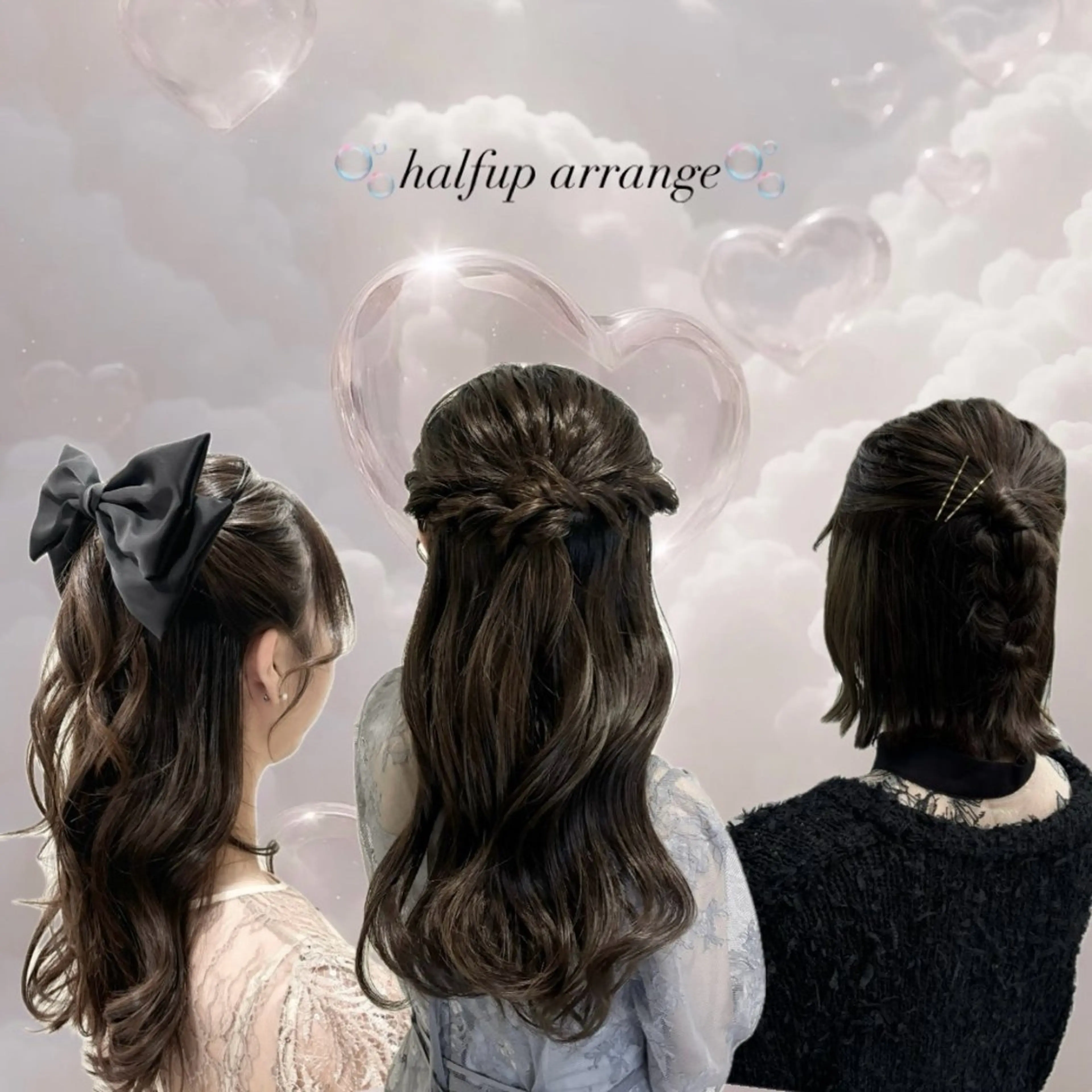 《hair set》大切な日に💭結婚式/お呼ばれ/推し活ヘアセットの写真