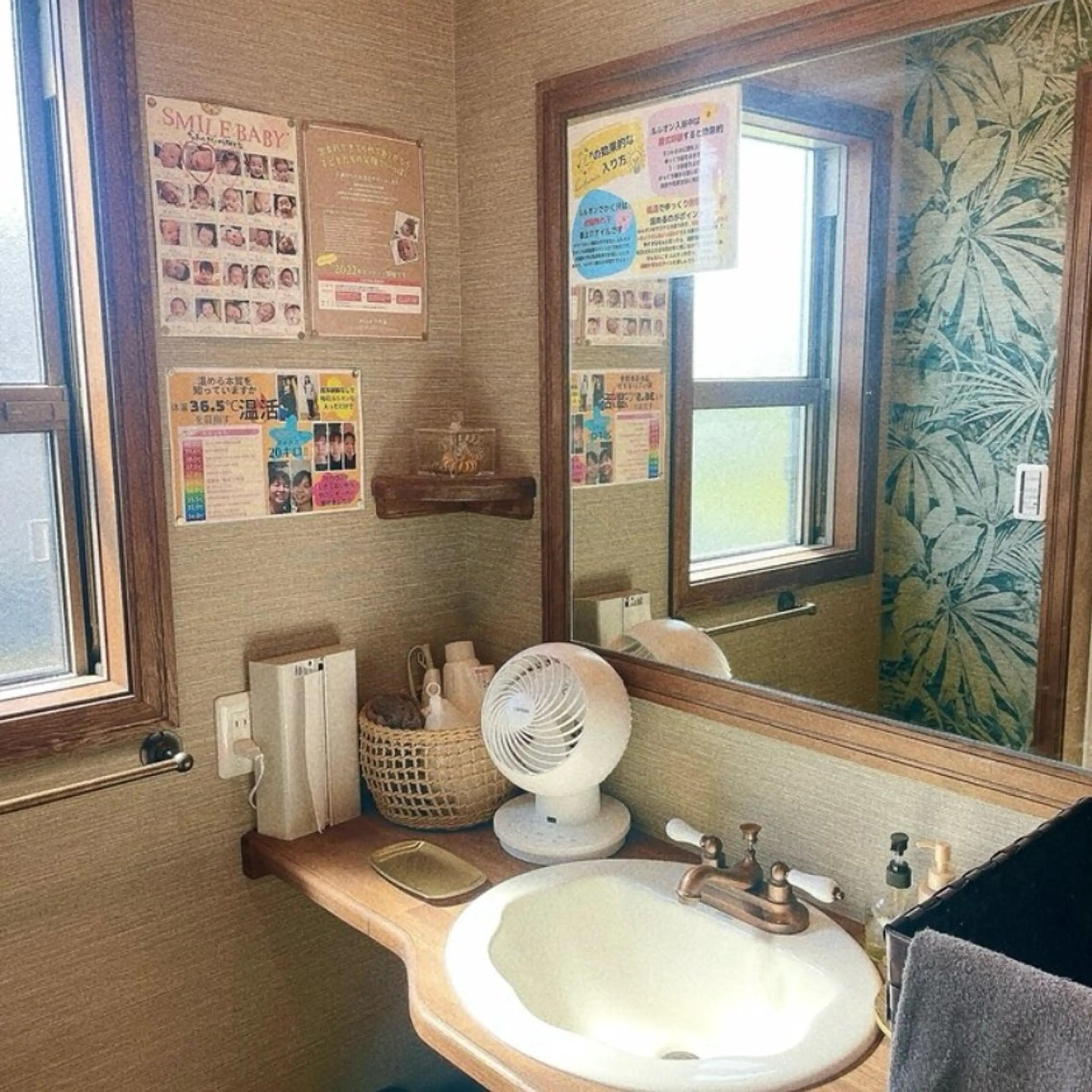 星野 七海のエステ・リラクイメージ