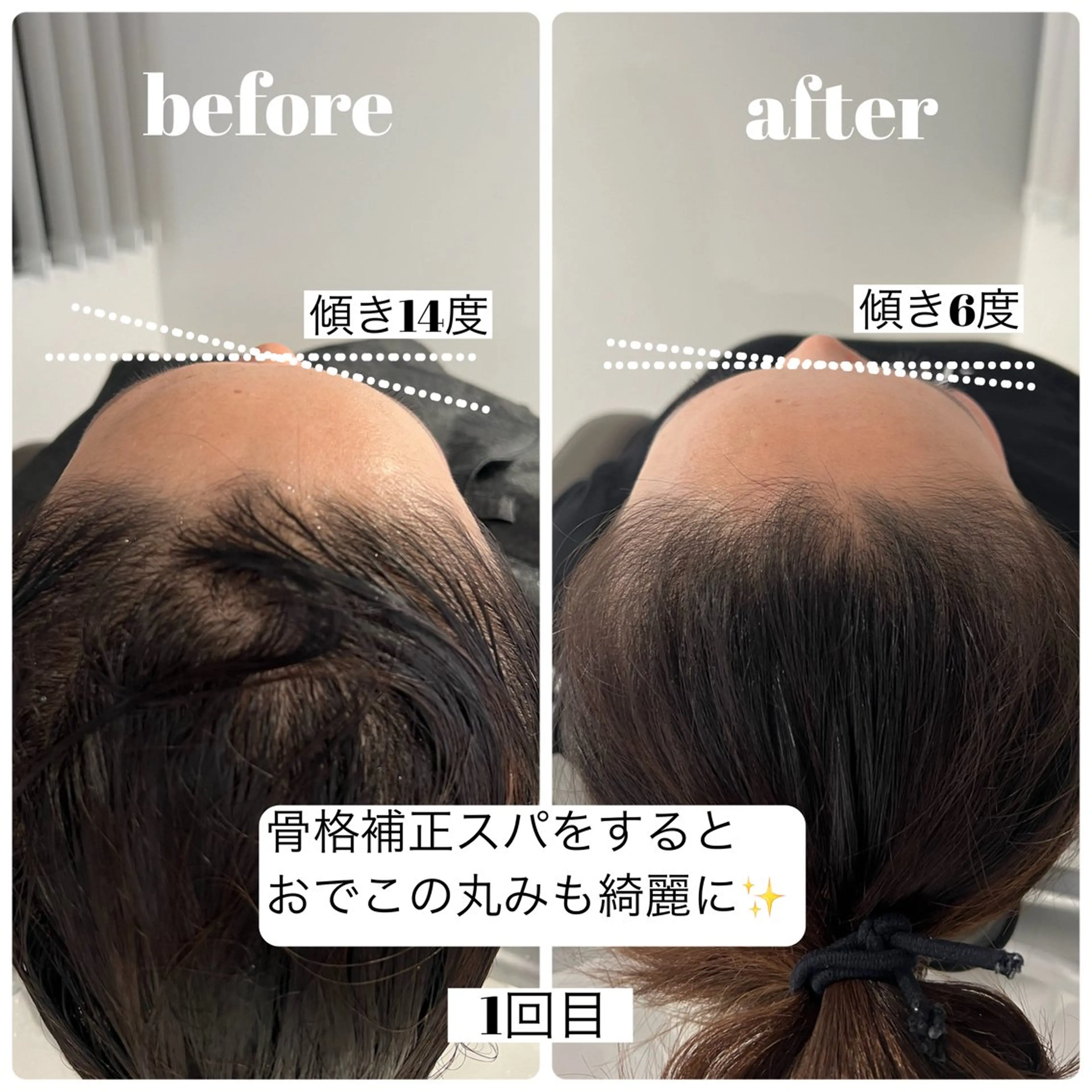 MOE/自分史上最高 カワイイ髪に💗✨のヘアスタイル