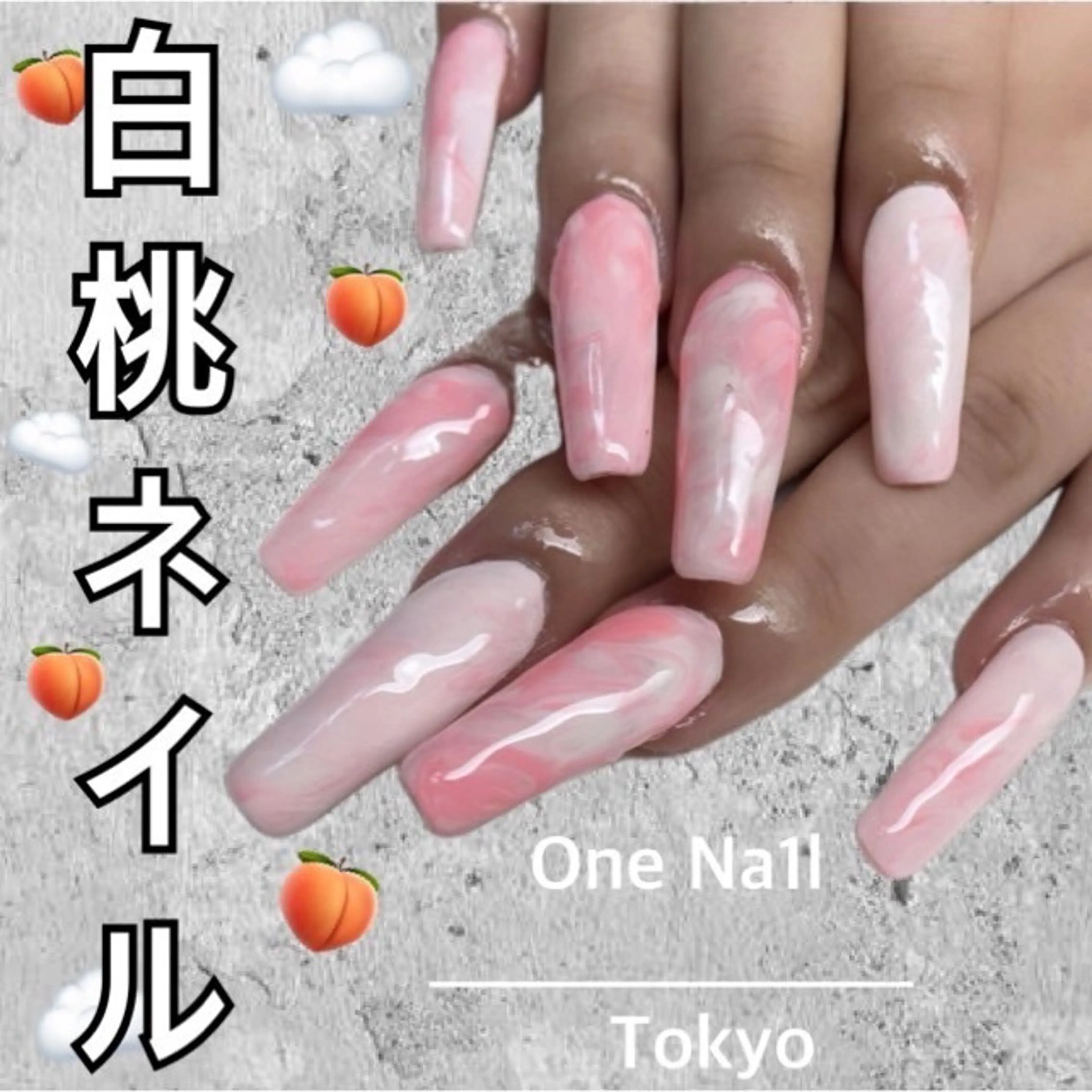 ネイル ハンドネイル ゆ んのネイルデザイン