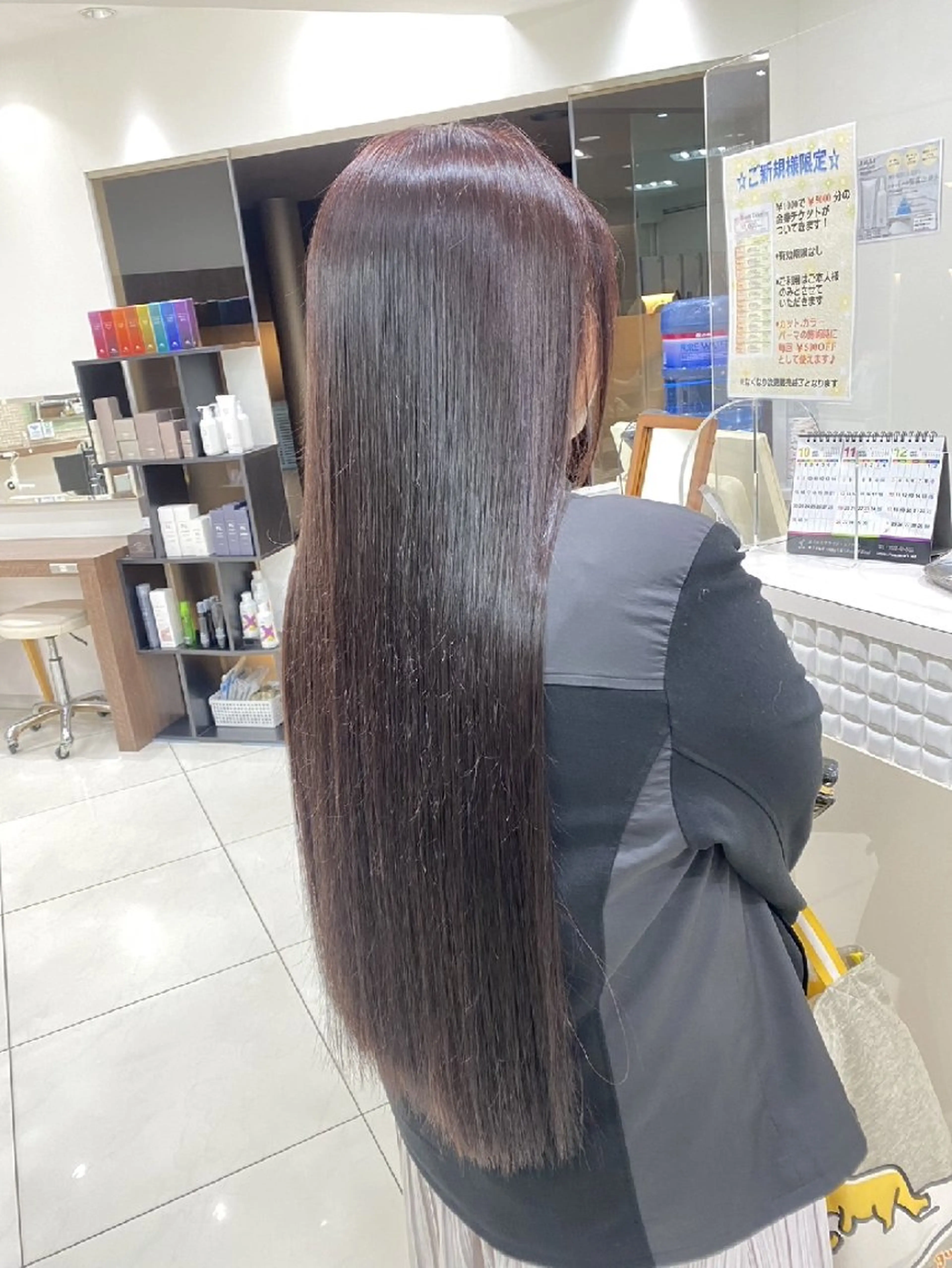 ロング 縮毛矯正 本間 郁梨のヘアスタイル