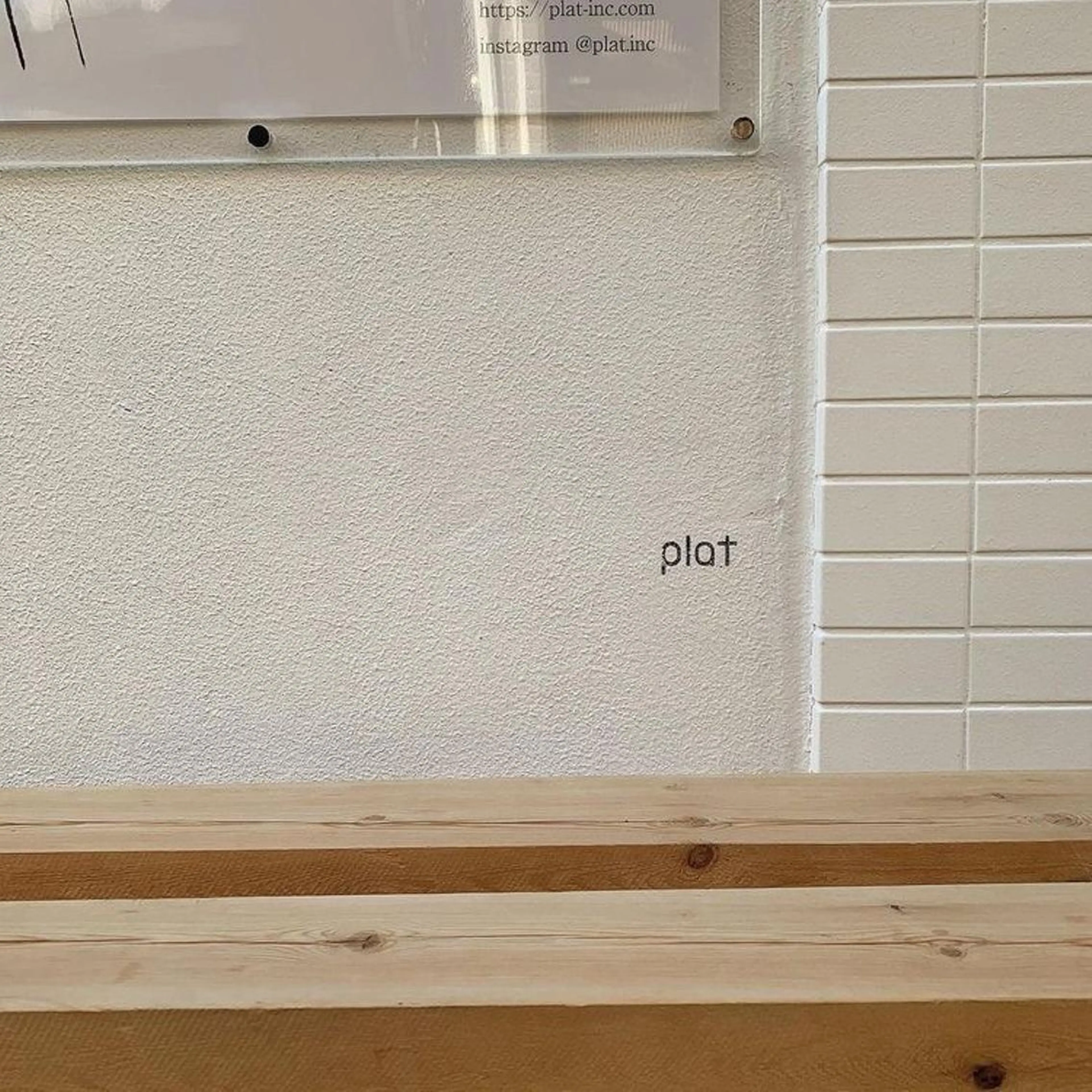 oyanagi 〰️の眉毛・アイブロウイメージ