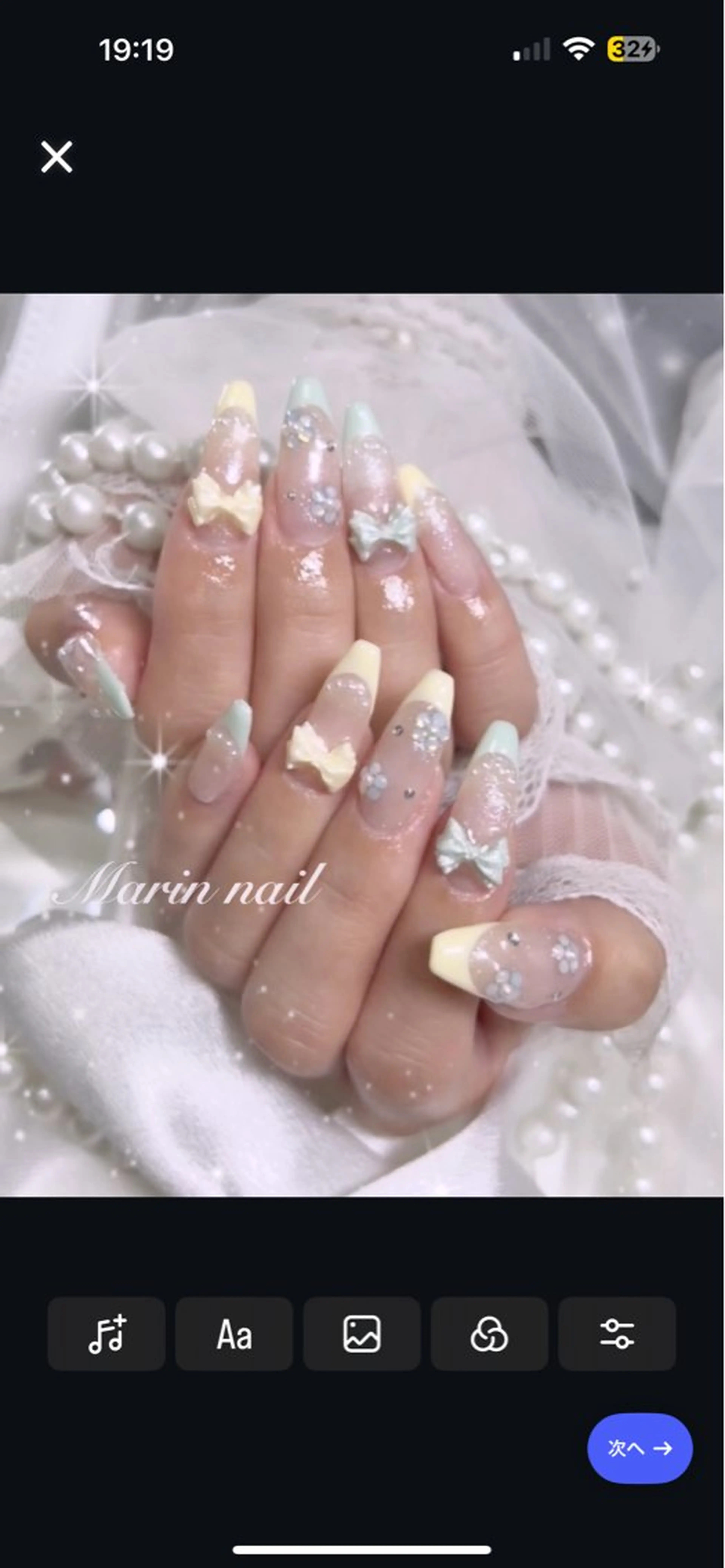 ネイル ハンドネイル Marinnail Hibikiのネイルデザイン
