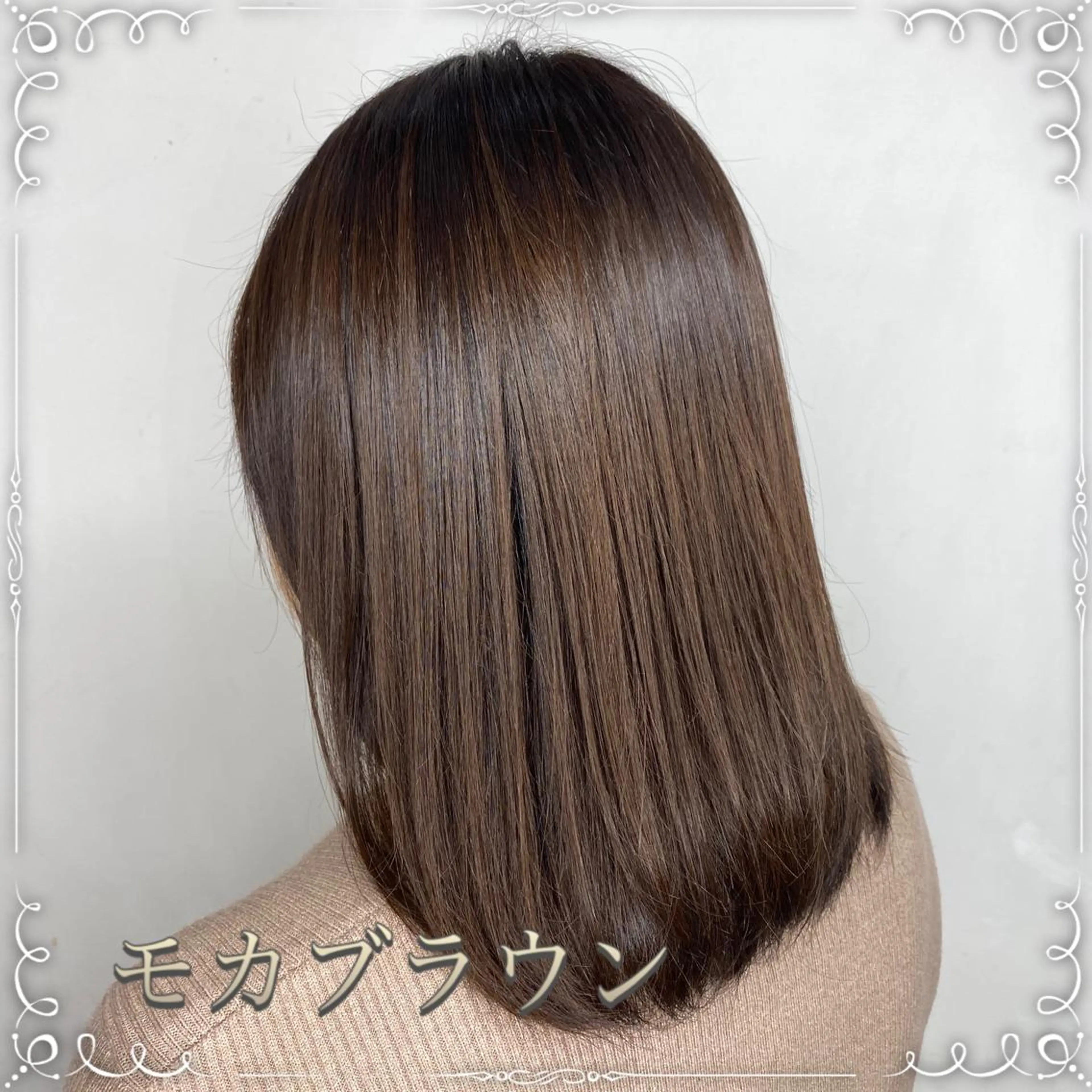 ミディアム カラー ヘアアレンジ Agu hair milo所属・🥀寒色女神 山口玲奈🥀のヘアスタイル