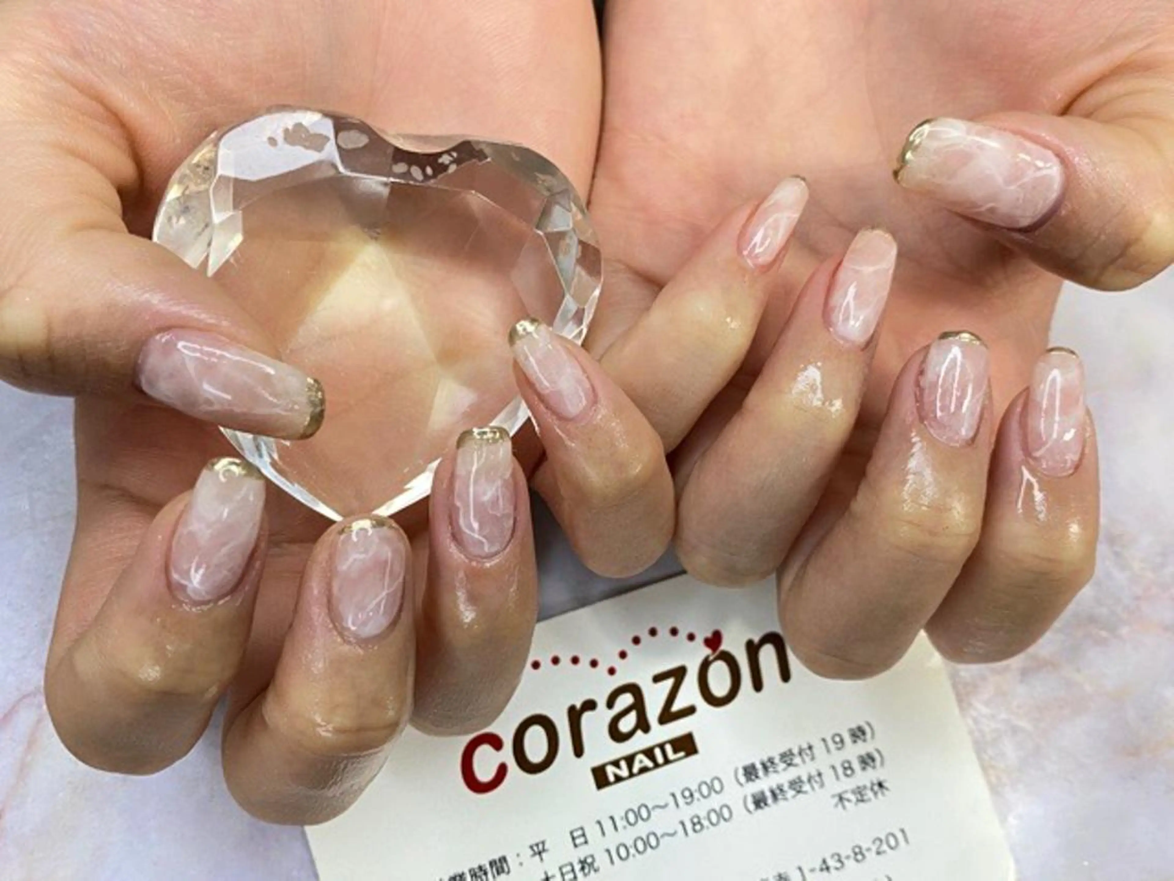 ネイル ゴールド ミラーネイル ニュアンスネイル ホワイト 冬ネイル corazon所属・ネイリスト aicoのネイルデザイン