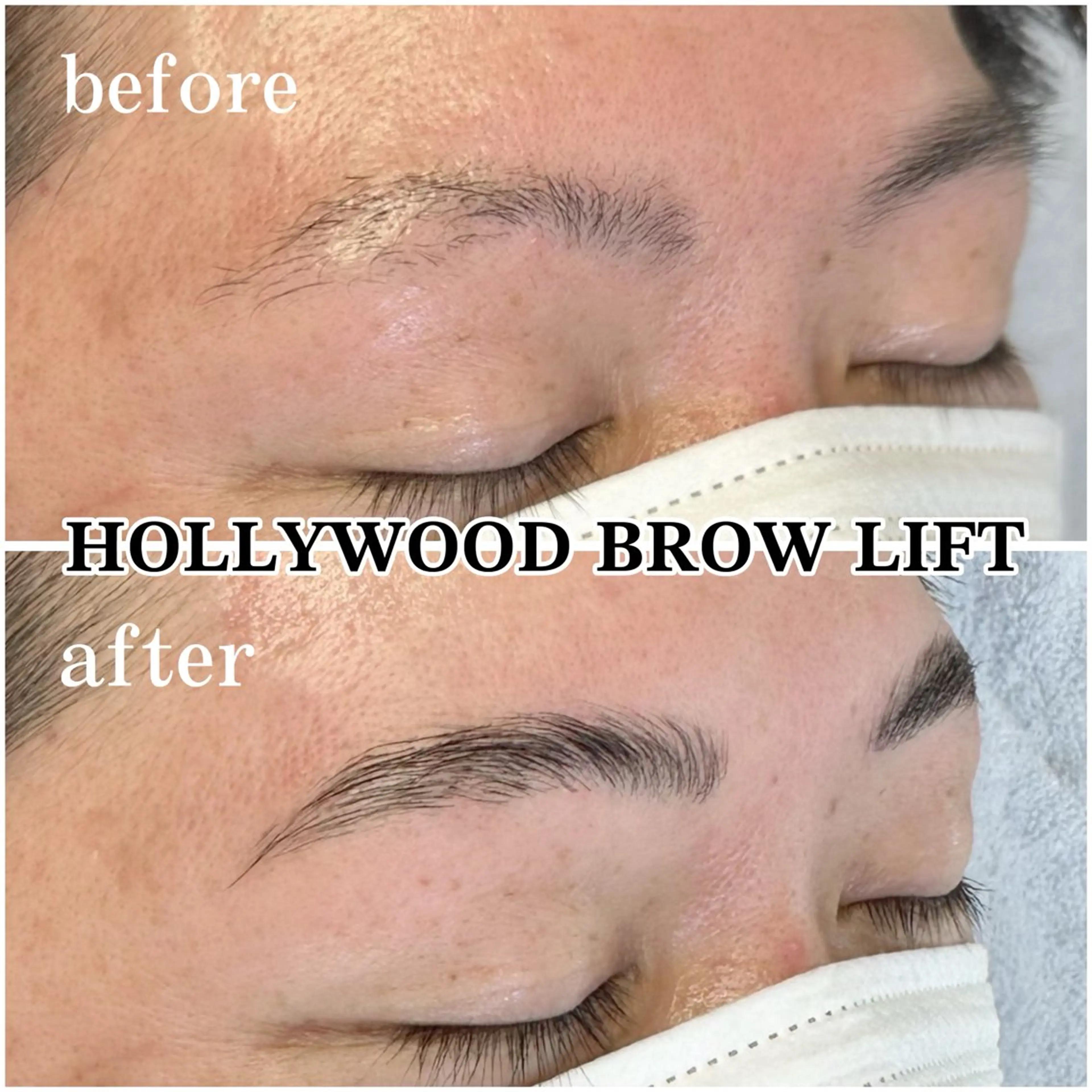 アイブロウ ワックス脱毛 その他(アイブロウ) 吉田 麻衣の眉毛・アイブロウイメージ