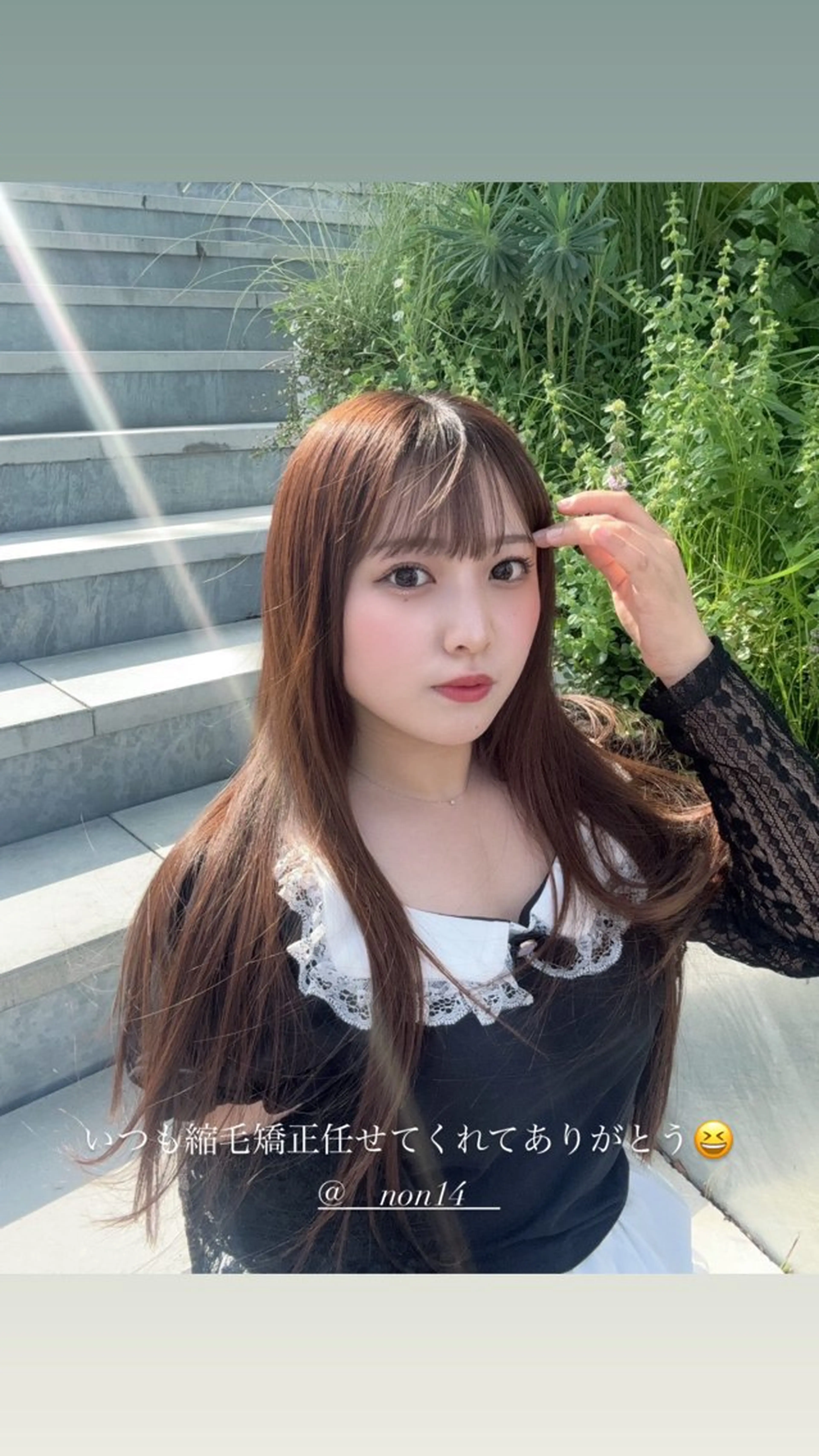 ロング Wisteria所属・美髪特化✨ 伊織✨縮毛矯正✨のヘアスタイル