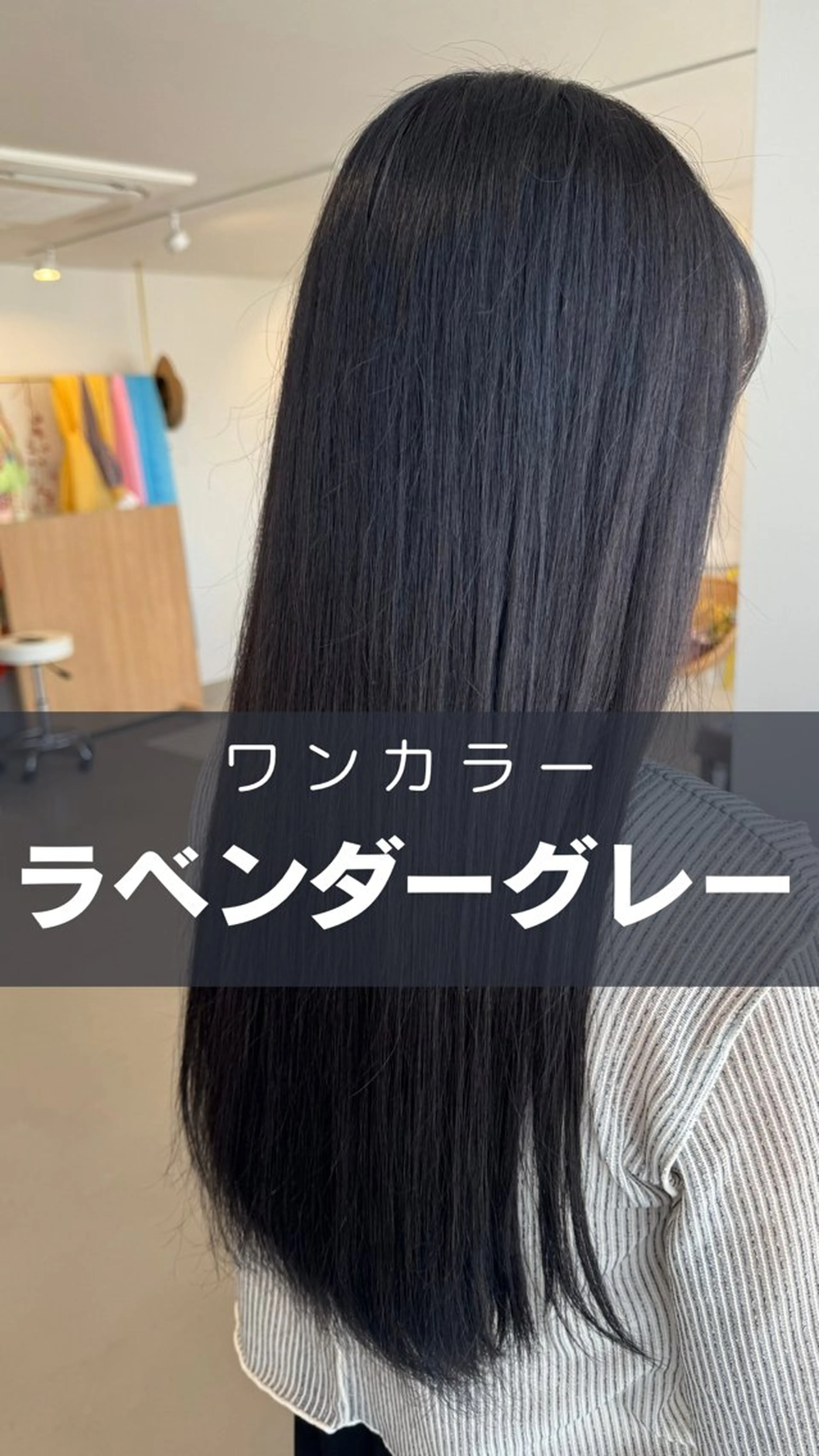 カラー 透明感カラー ヘアカラー toca...所属・KANOKA (toca...)のヘアスタイル