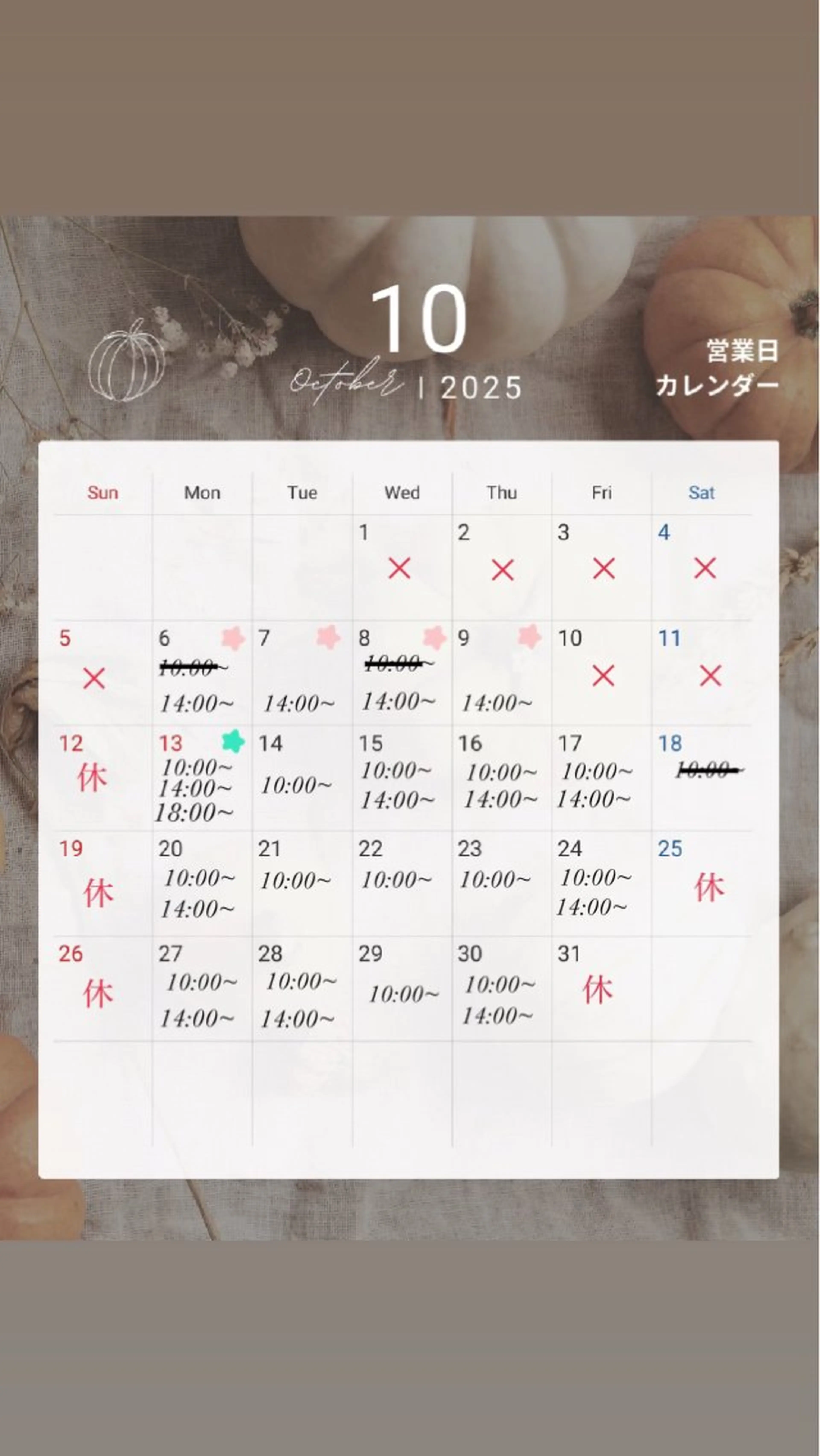 ネイル emiiro nail所属・橋本 由菜のネイルデザイン