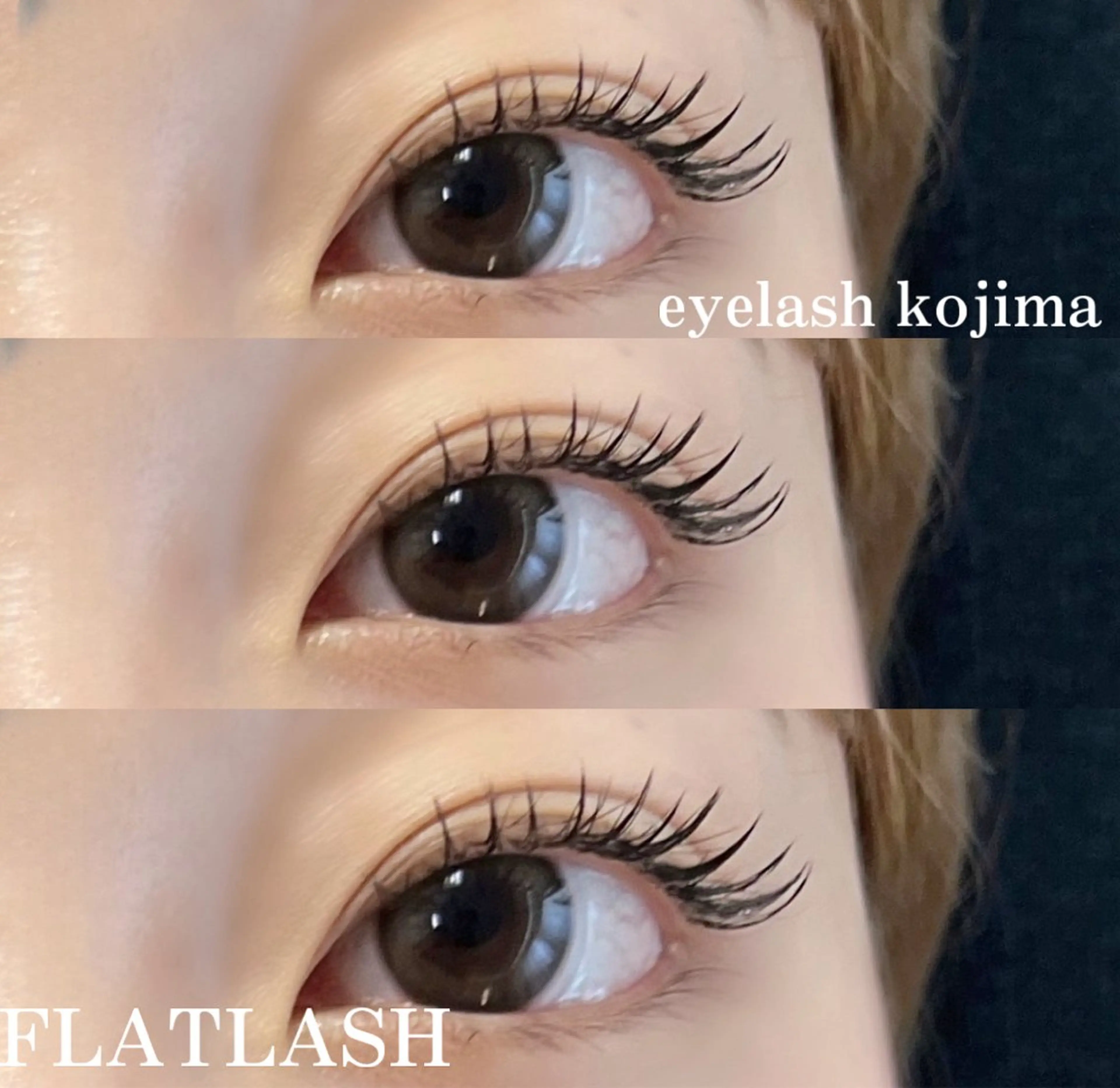 マツエク・マツパ フラットラッシュ Trinity eyelashのマツエク・マツパデザイン