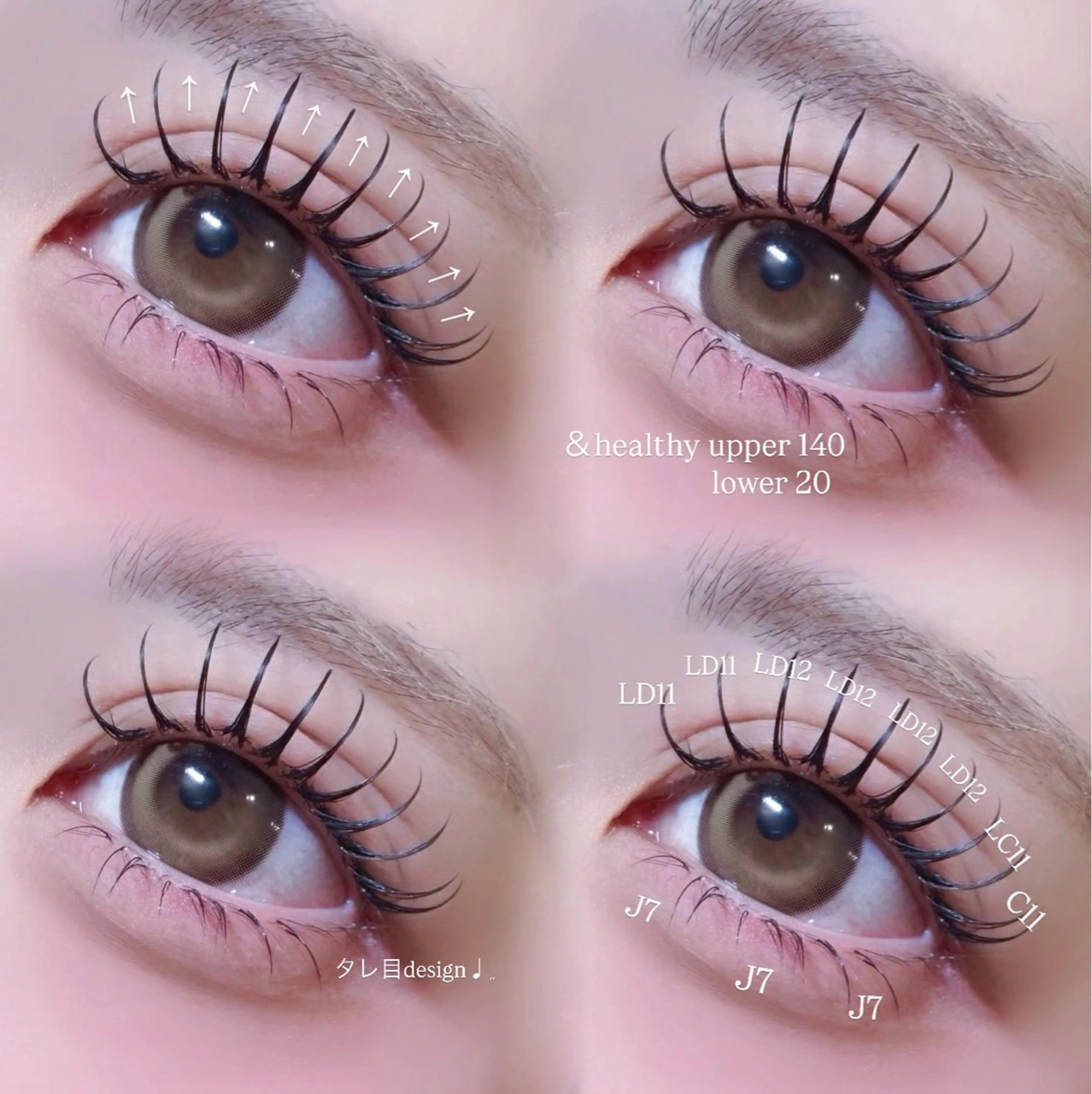 マツエク・マツパ マツエク 【pool eye】 rinaのマツエク・マツパデザイン