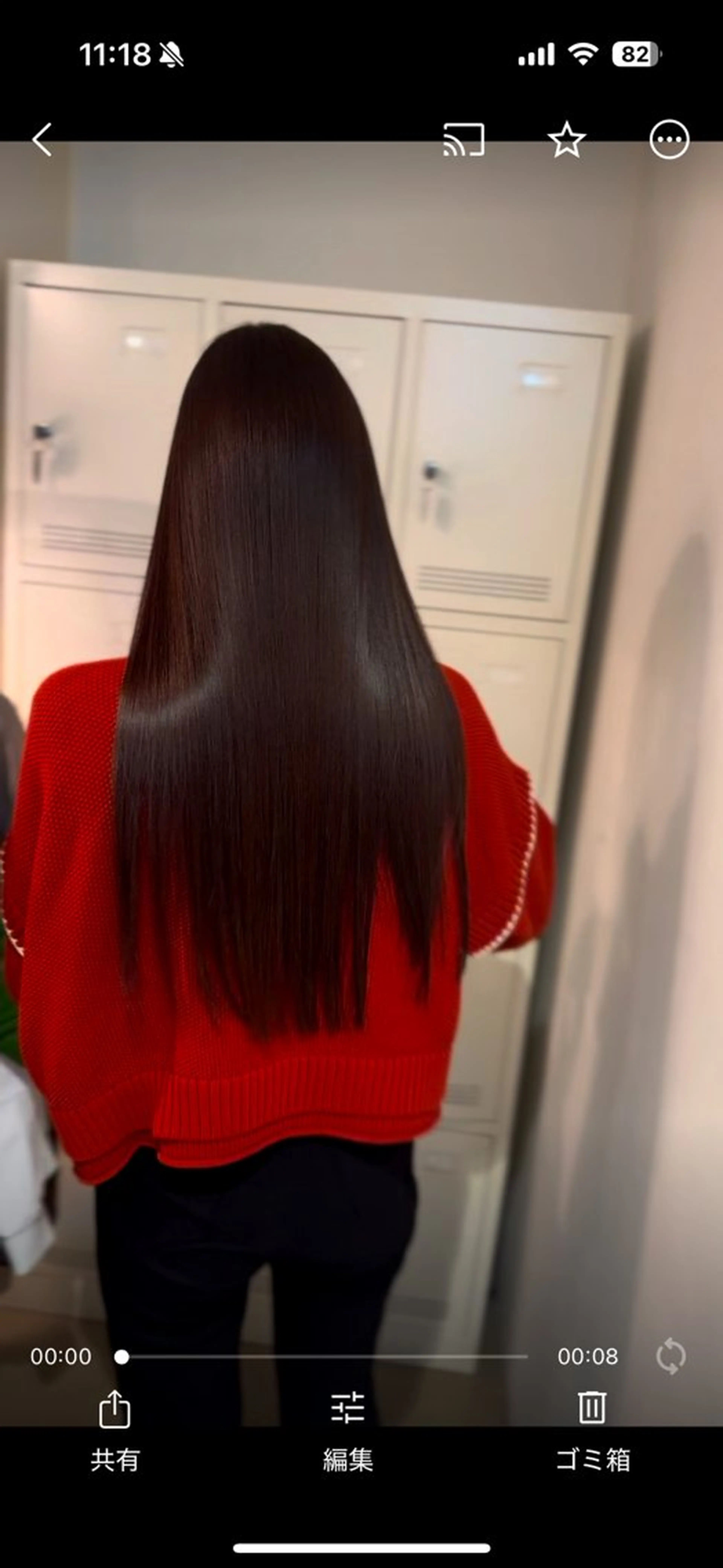 ロング ⭕鏡のような劇艶× 自然なストレート⭕️のヘアスタイル