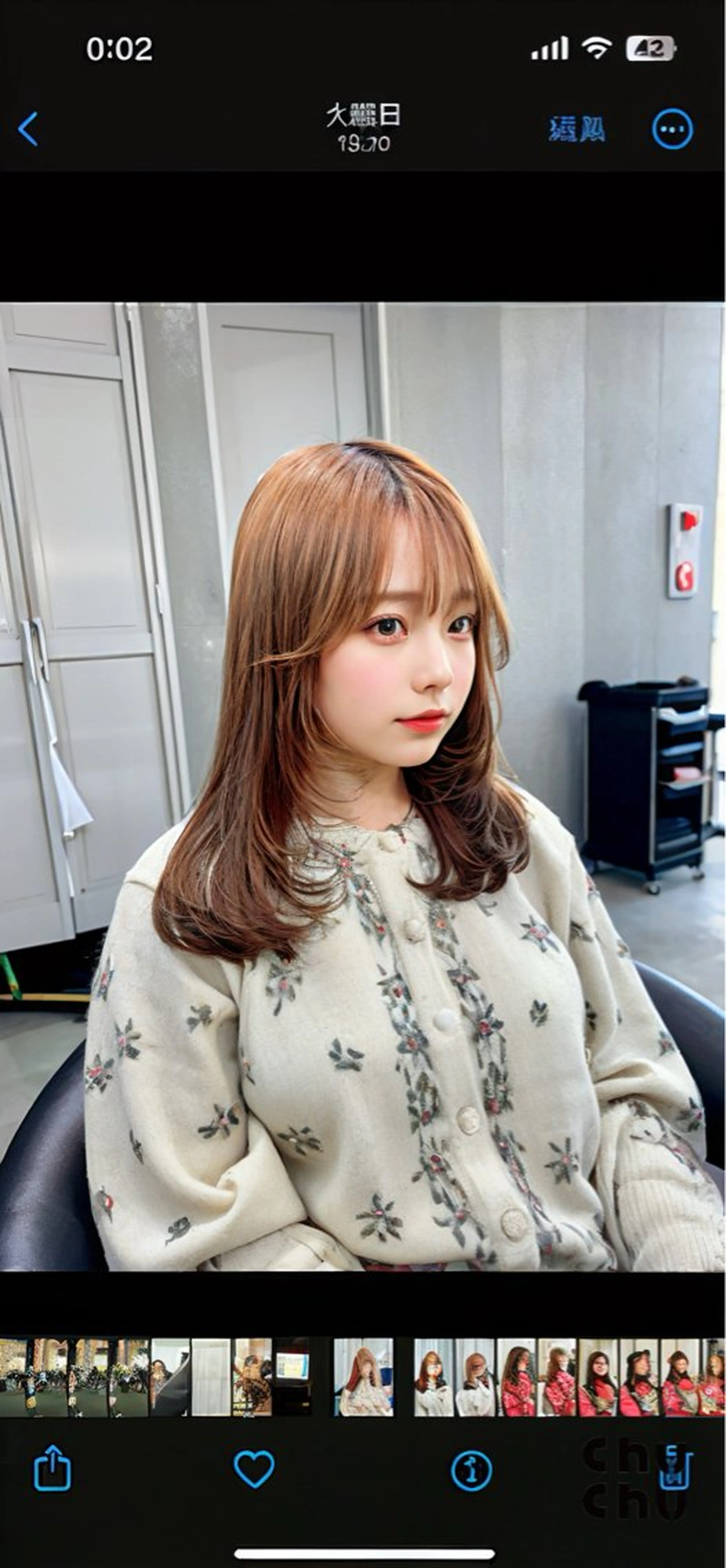 セミロング カラー カット ヘアカラー トリートメント 髪質改善/ボブ/ ハイトーン❣️yuiのヘアスタイル