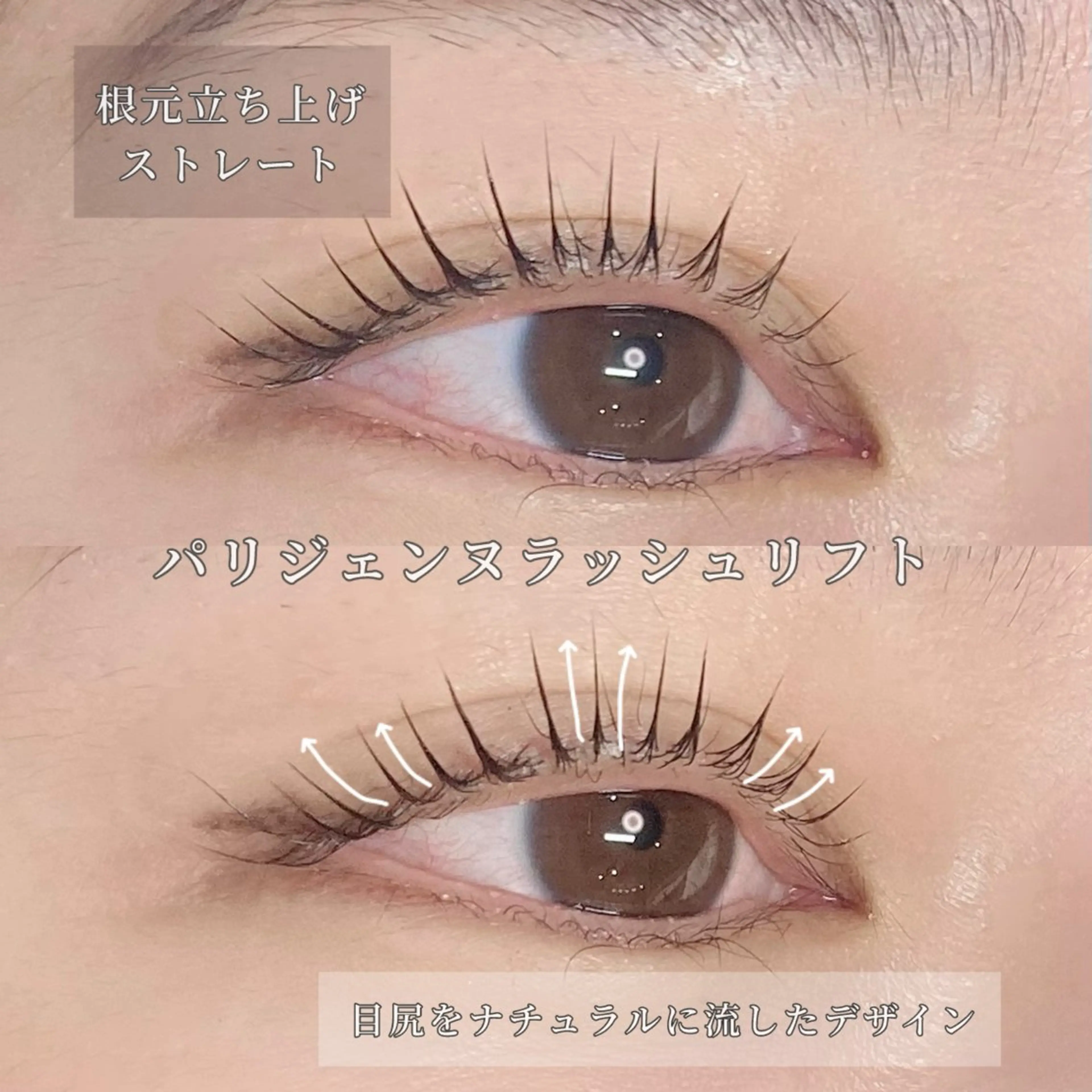 マツエク・マツパ アミーラ所属・Amira/アミーラ YU-KA🤍のマツエク・マツパデザイン