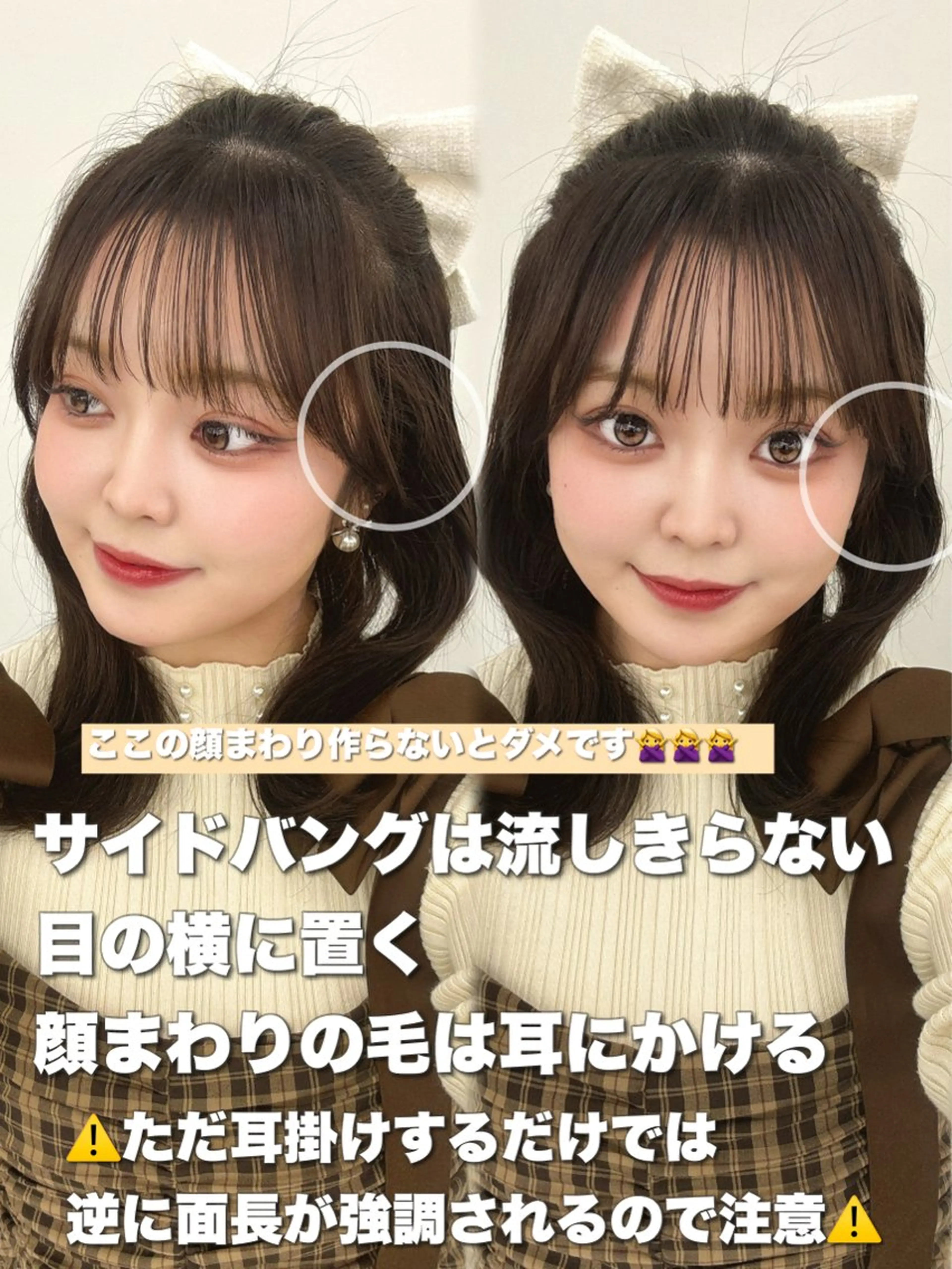 ロング カラー レイヤーカット 小顔カット カット ヘアカラー トリートメント 韓国ヘア/レイヤー/ 顔まわり足立遥奈のヘアスタイル