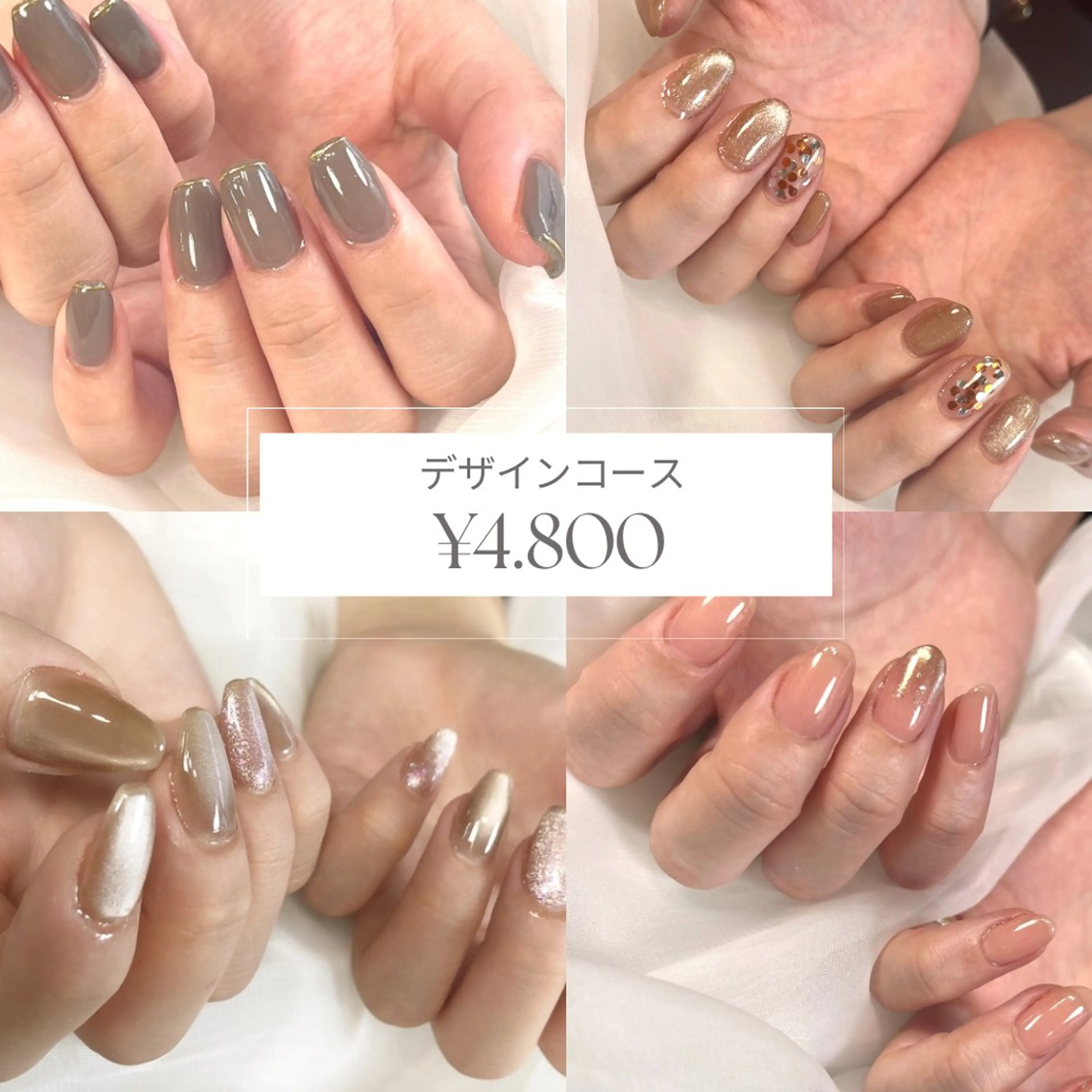 ネイル Petitmaison所属・Petit maisonのネイルデザイン