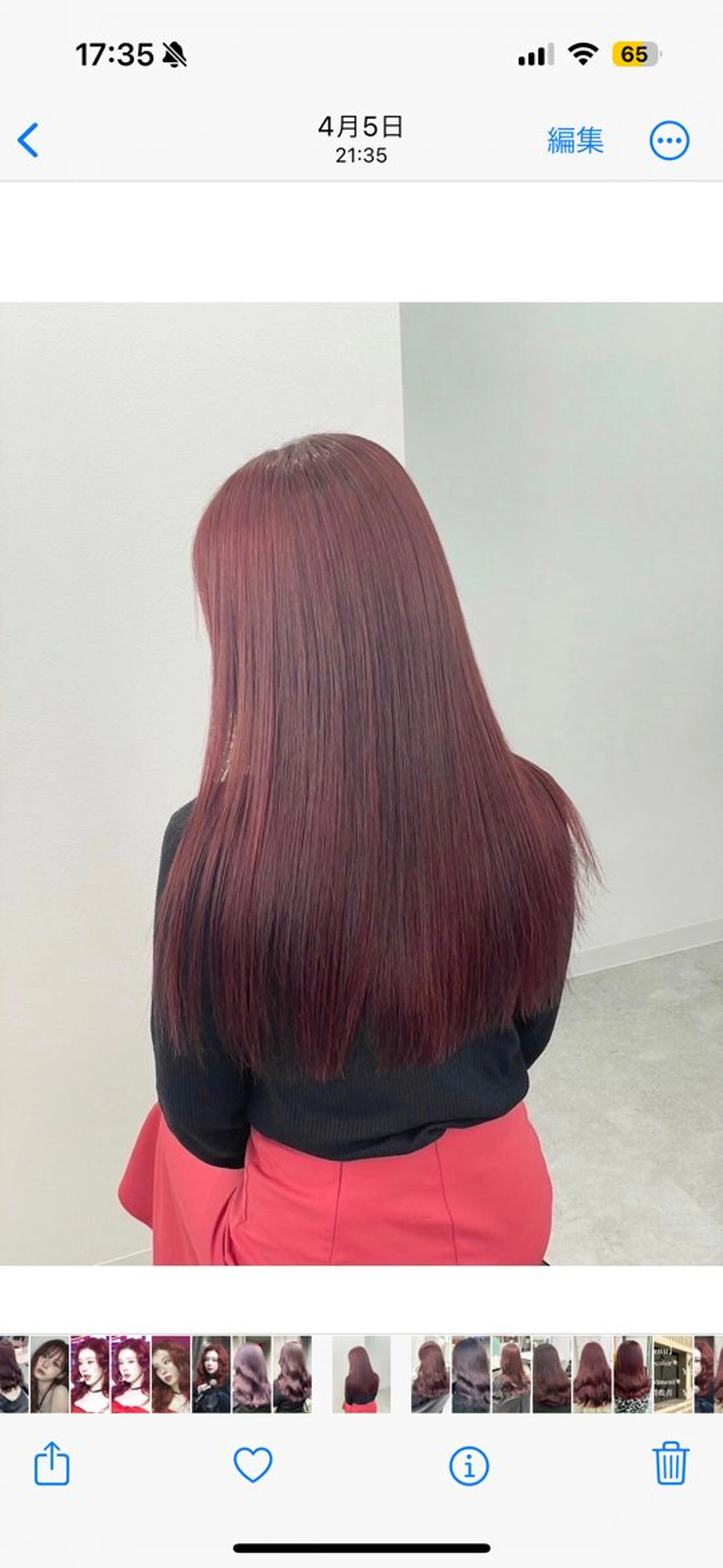 ロング カラー ヘアアレンジ ブリーチ ヘアカラー トリートメント 韓国レイヤーカット /韓国トレンドカラーのヘアスタイル