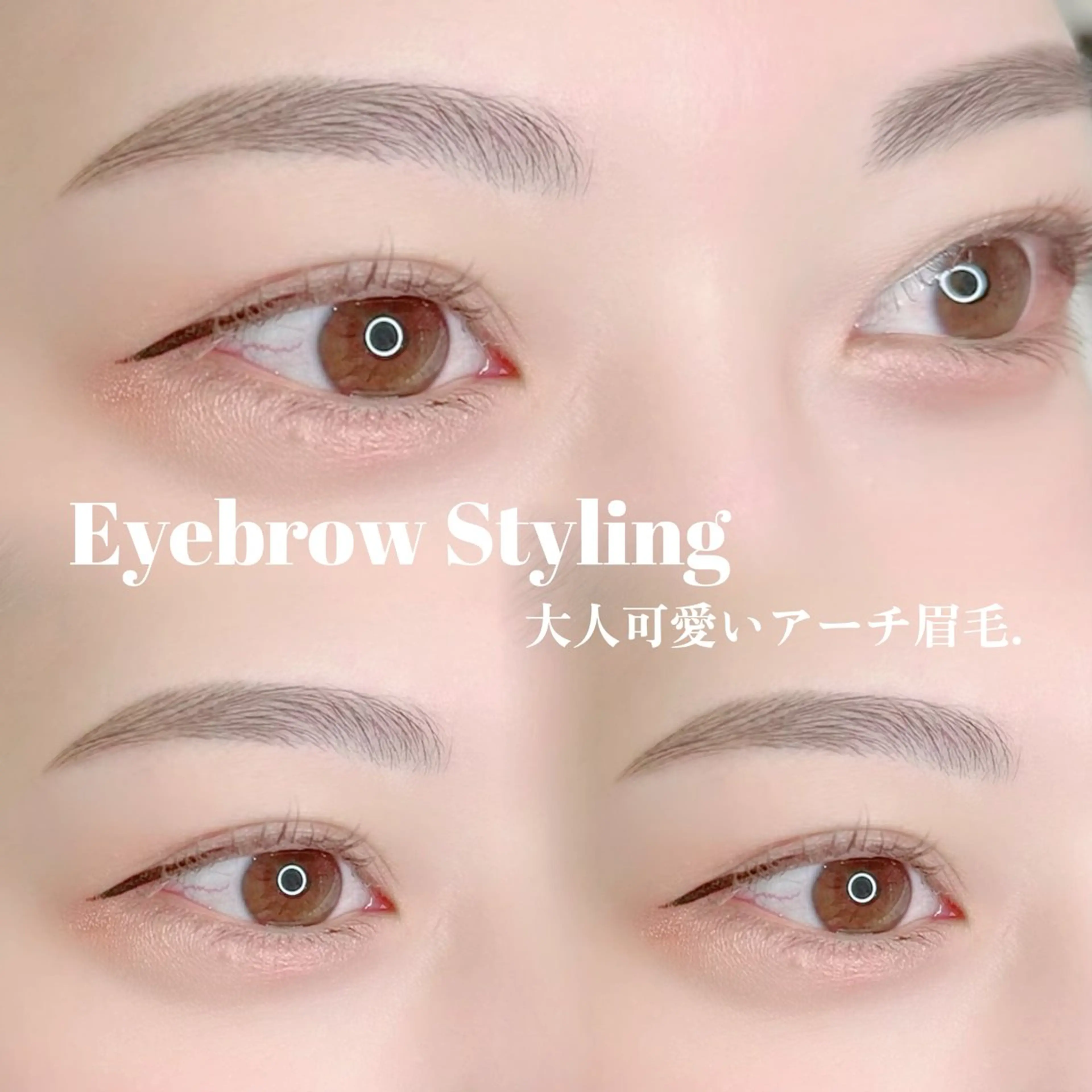 アイブロウ ワックス脱毛 眉カット その他(アイブロウ) WHITEEYE堺東 店長/藁粥　明の眉毛・アイブロウイメージ