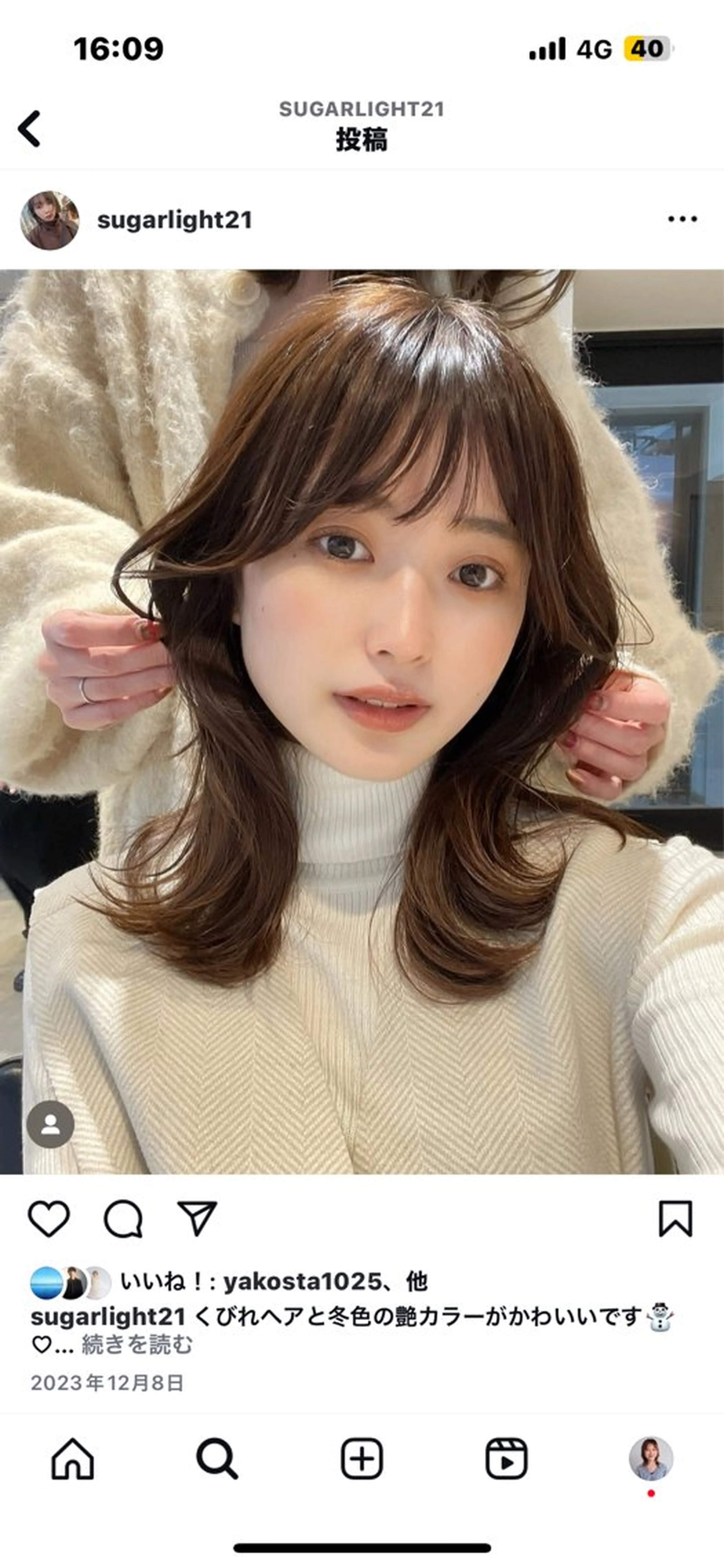 ミディアム カット SHEA/ショート 似合わせ/大野和恵のヘアスタイル