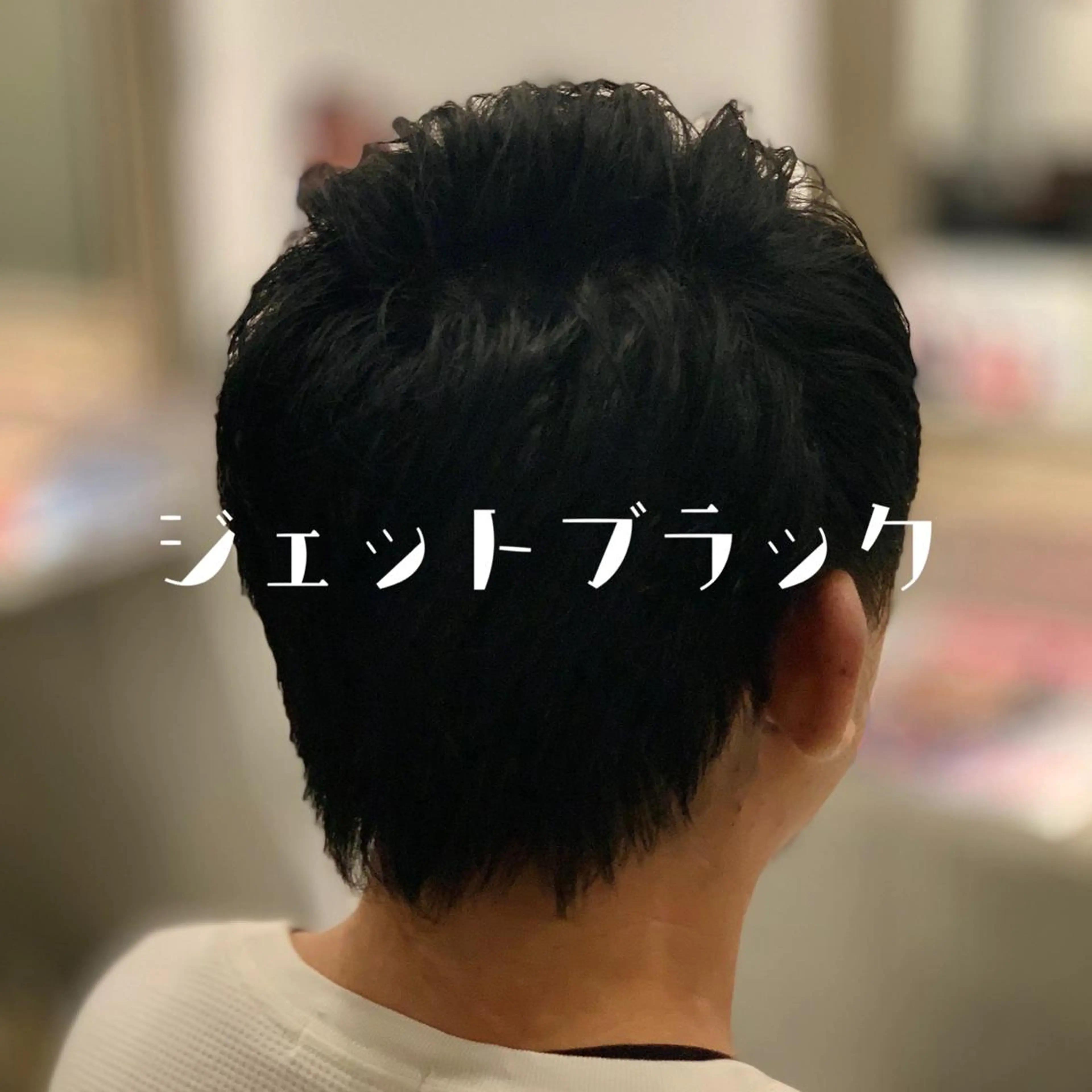 メンズ GATE.所属・GATE. staffのヘアスタイル